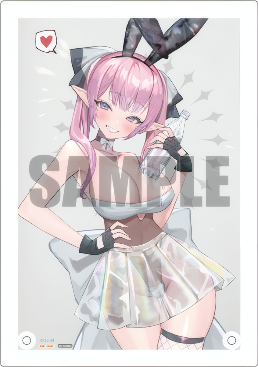 Bibi Chill: Bunny ver. por Hitowa - BunnyChase