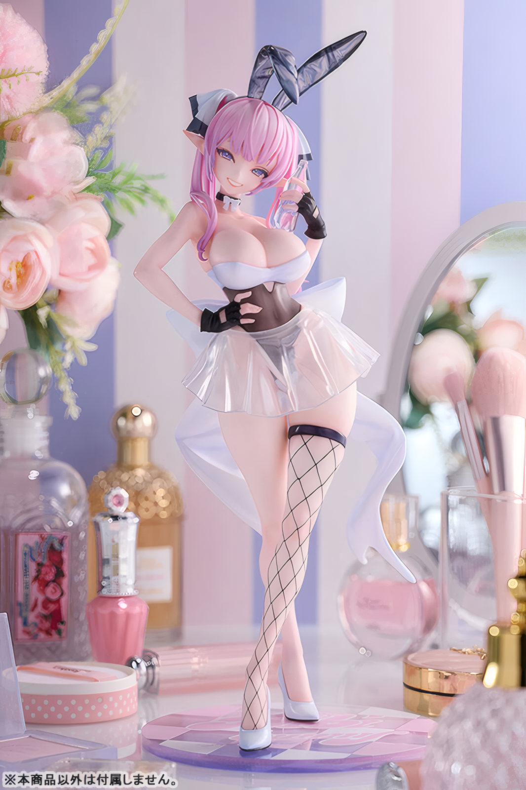 Bibi Chill: Bunny ver. por Hitowa - BunnyChase