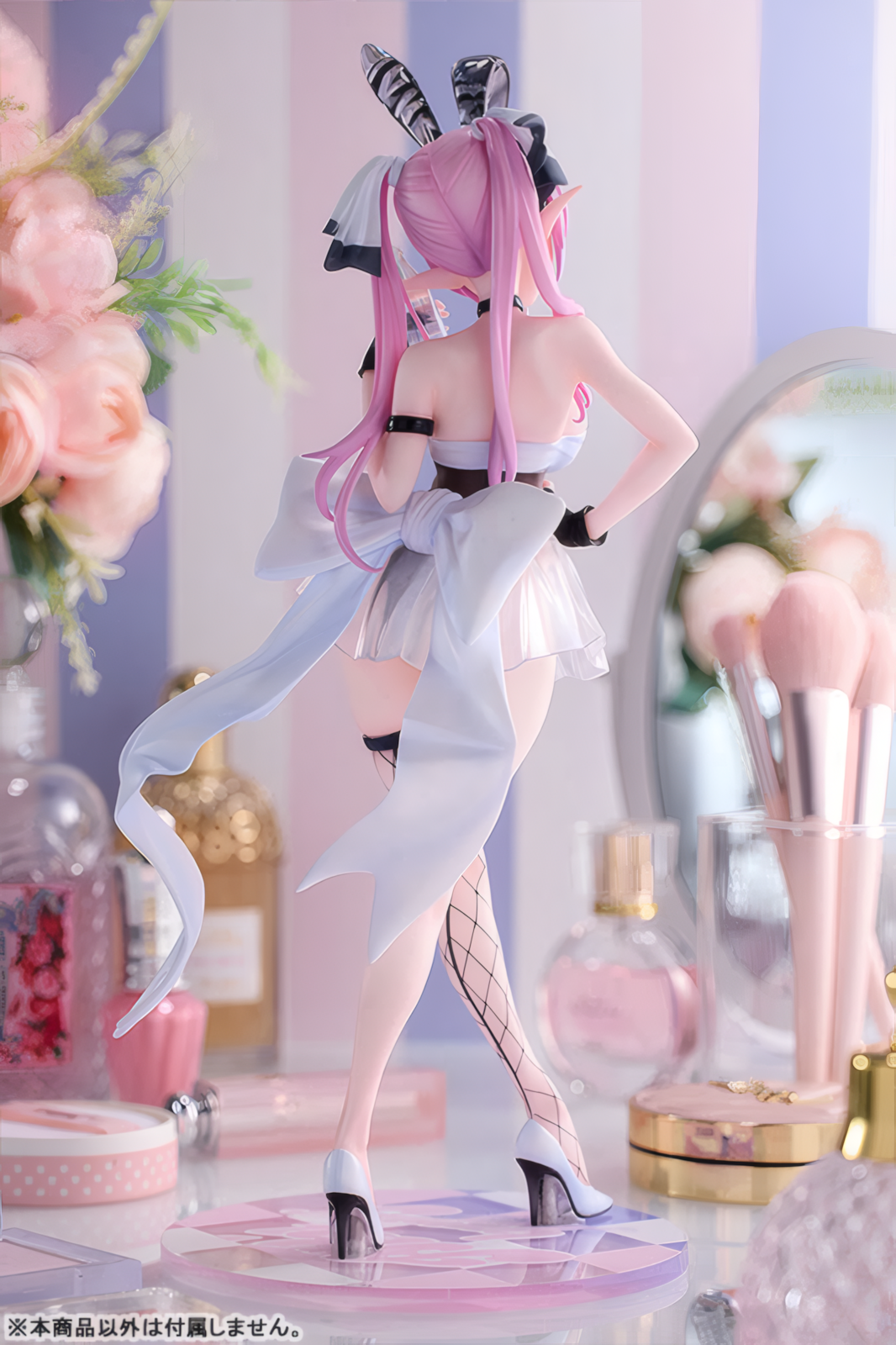 Bibi Chill: Bunny ver. por Hitowa - BunnyChase