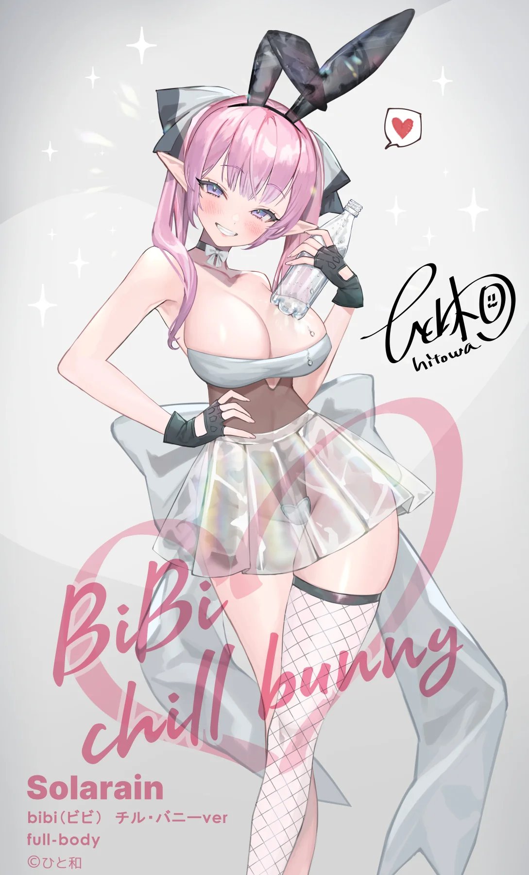 Bibi Chill: Bunny ver. por Hitowa - BunnyChase