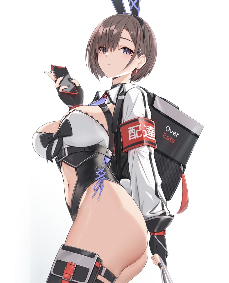Delivery Bunny Girl Aoi por BeeDoshi - BunnyChase