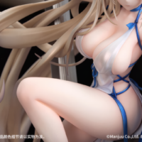 Formidable: Anniversary Memories ver. – Azur Lane | Myethos 1/7 Figure - BunnyChase
