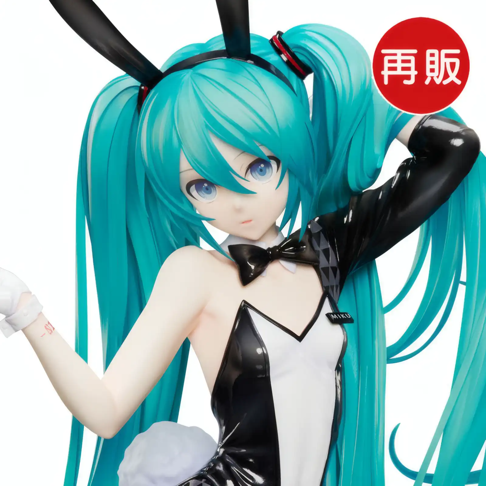 Hatsune Miku: Bunny ver. – B-style – Vocaloid - BunnyChase