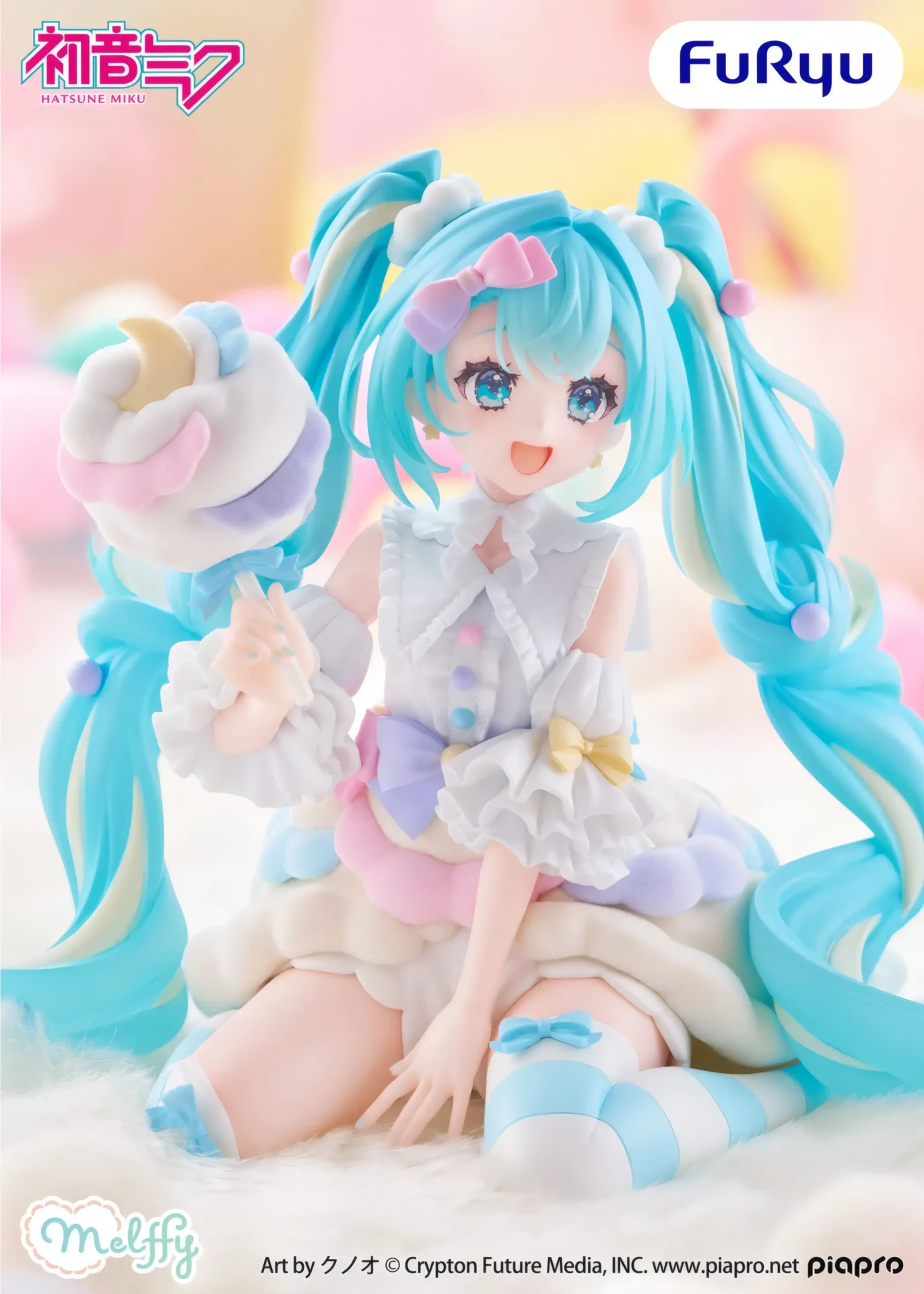 Hatsune Miku: La Idol Virtual que Cambió Internet y el Coleccionismo Anime - BunnyChase