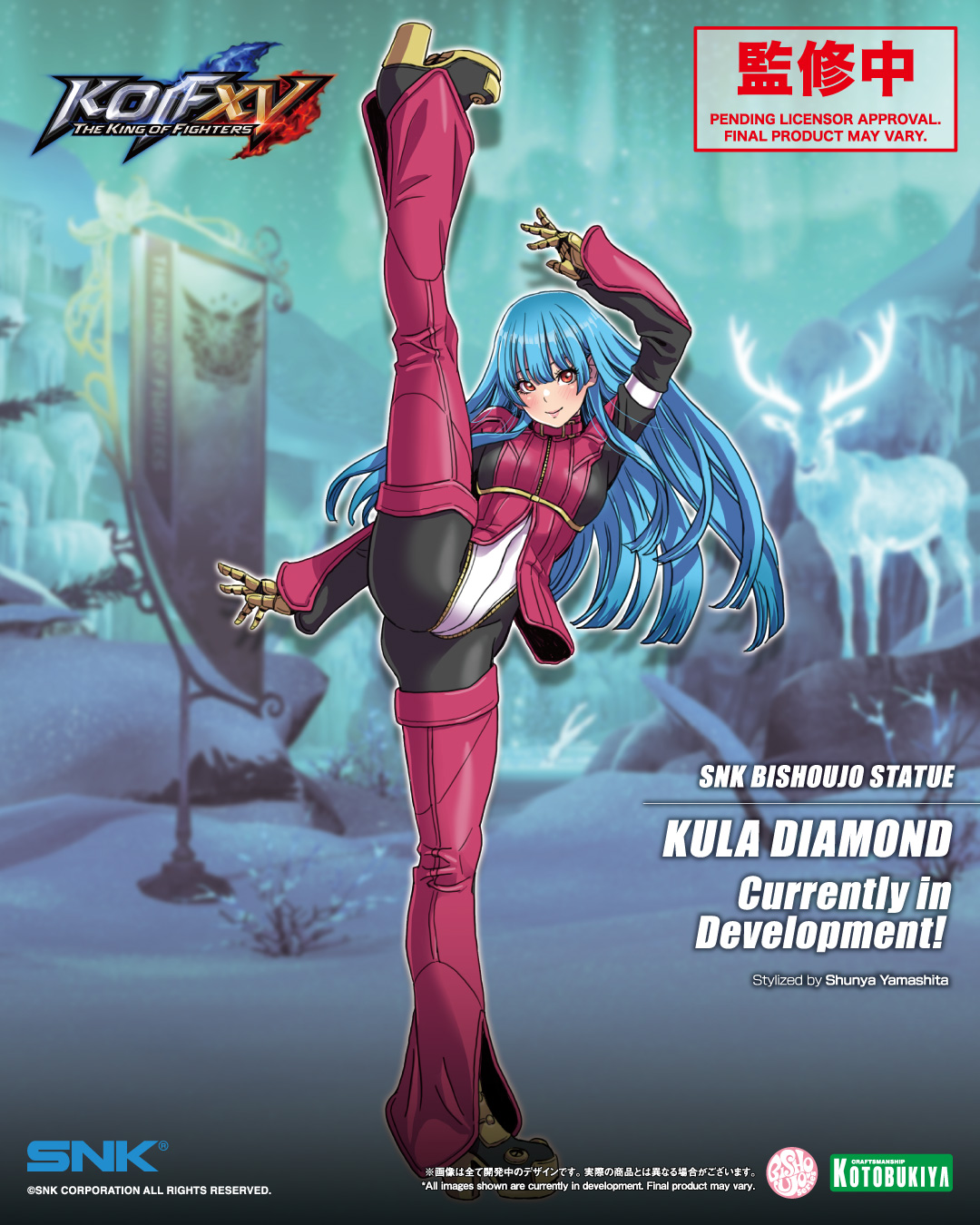 Kula Diamond – THE KING OF FIGHTERS XV - BunnyChase