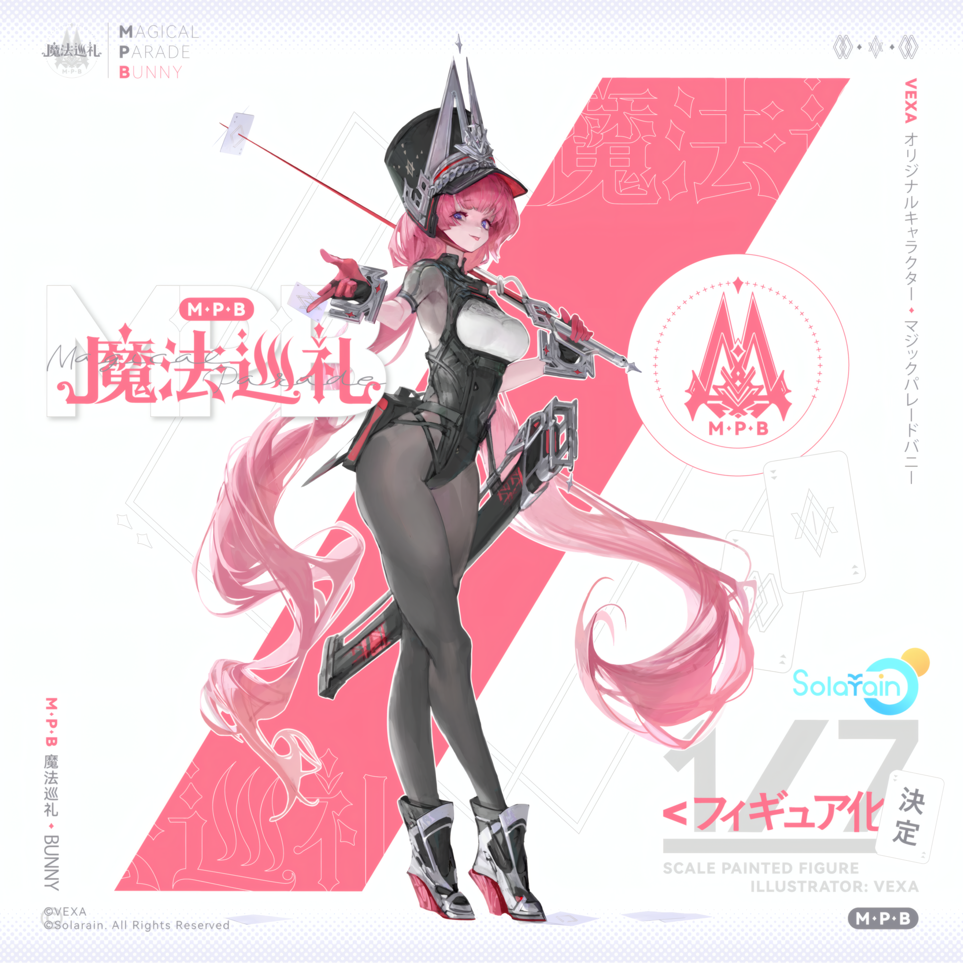 Magic Parade Bunny por VEXA - BunnyChase