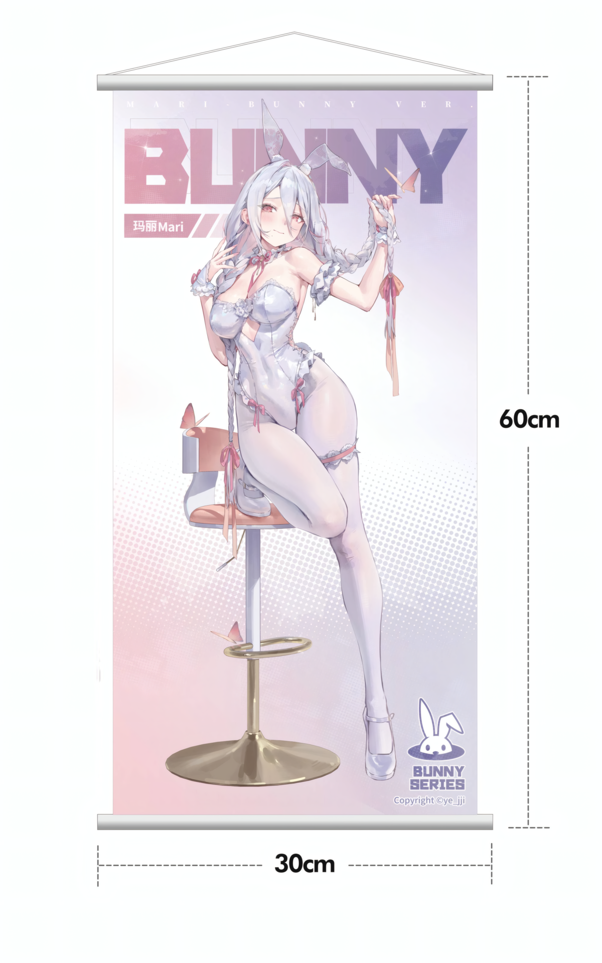 Mari – DX Bunny Ver. por ye_jji - BunnyChase