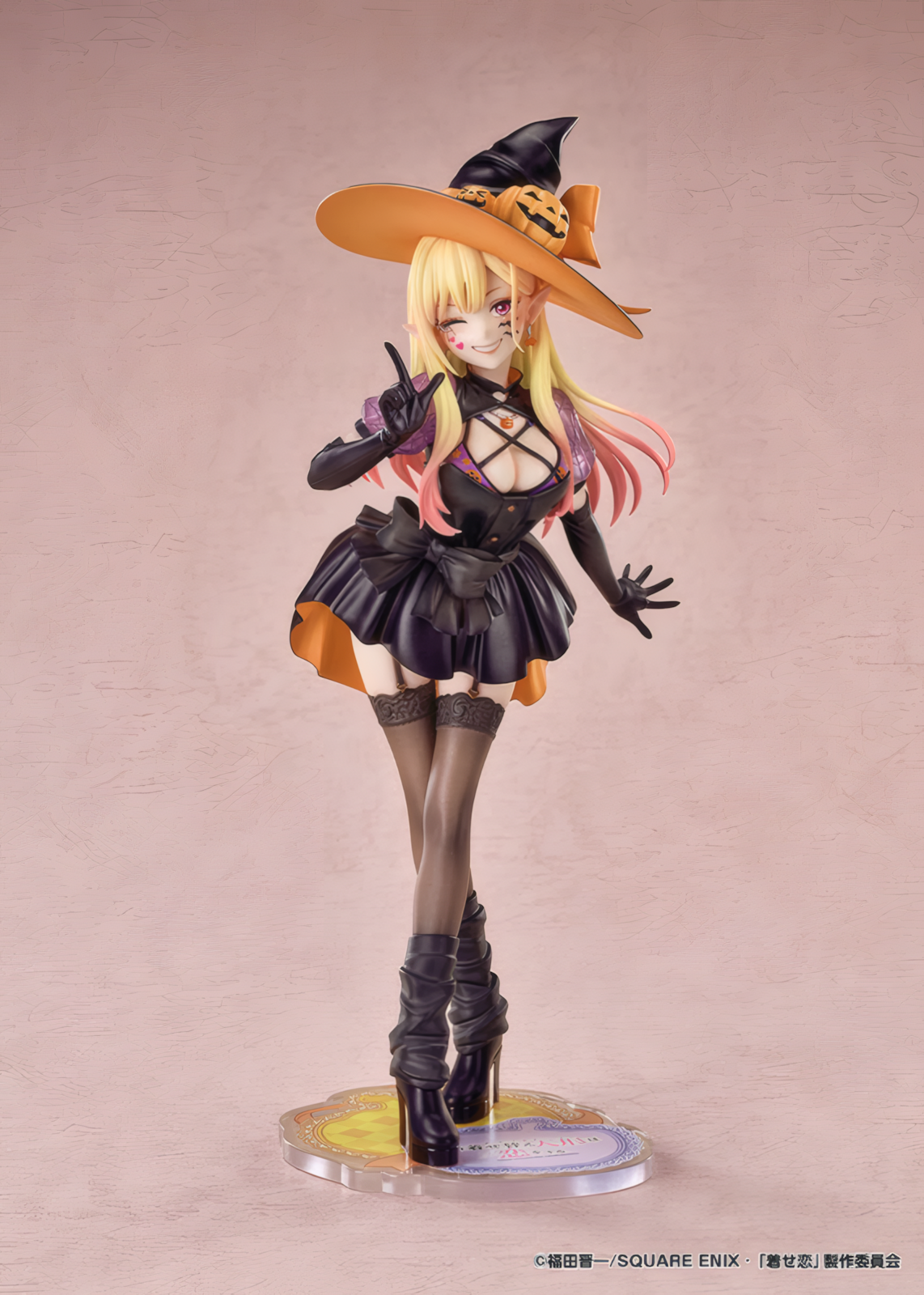 Marin Kitagawa: Halloween Ver. – My Dress-Up Darling - BunnyChase
