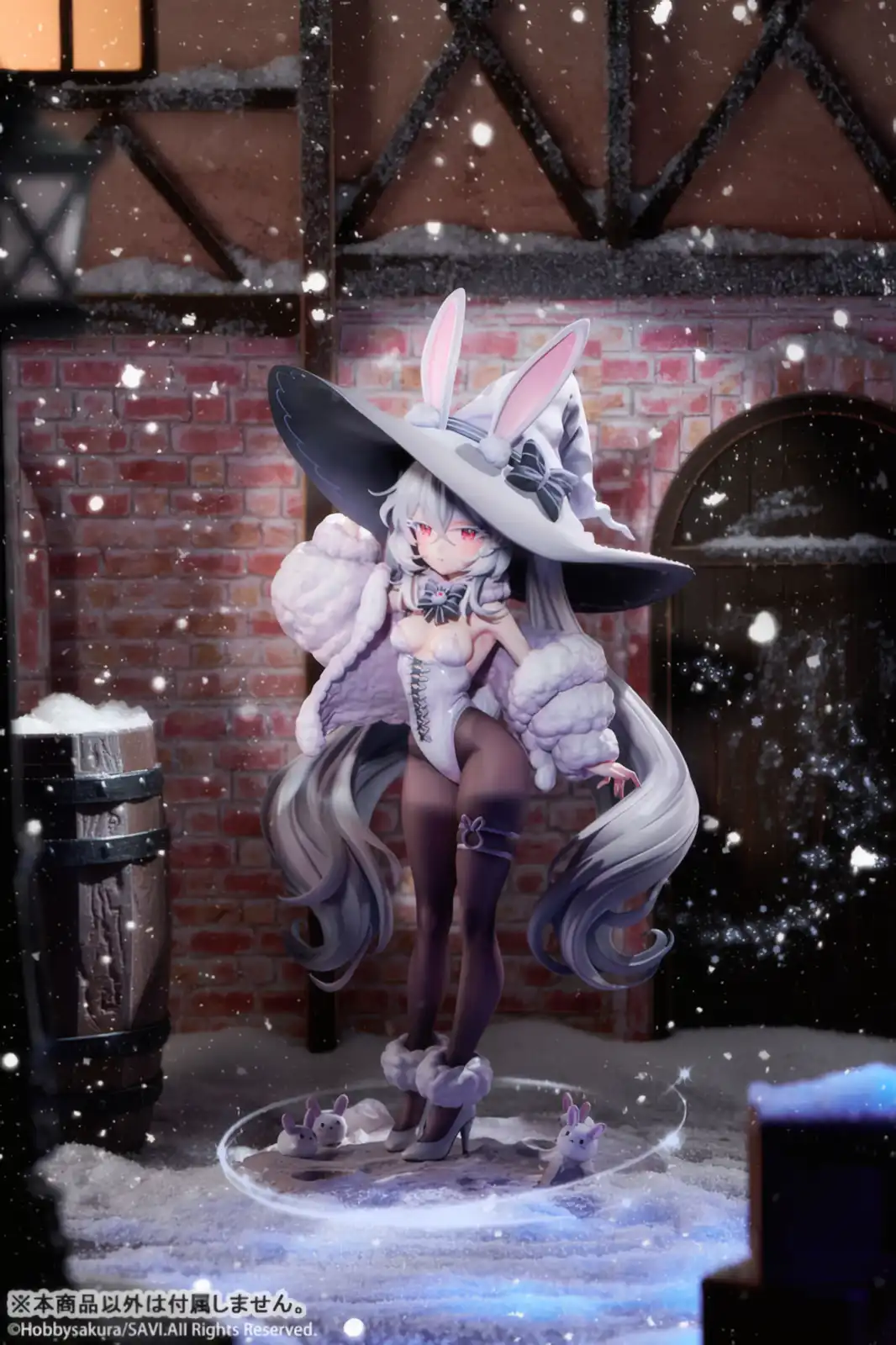 Marshmallow: Moon Witch Police por SAVI - BunnyChase