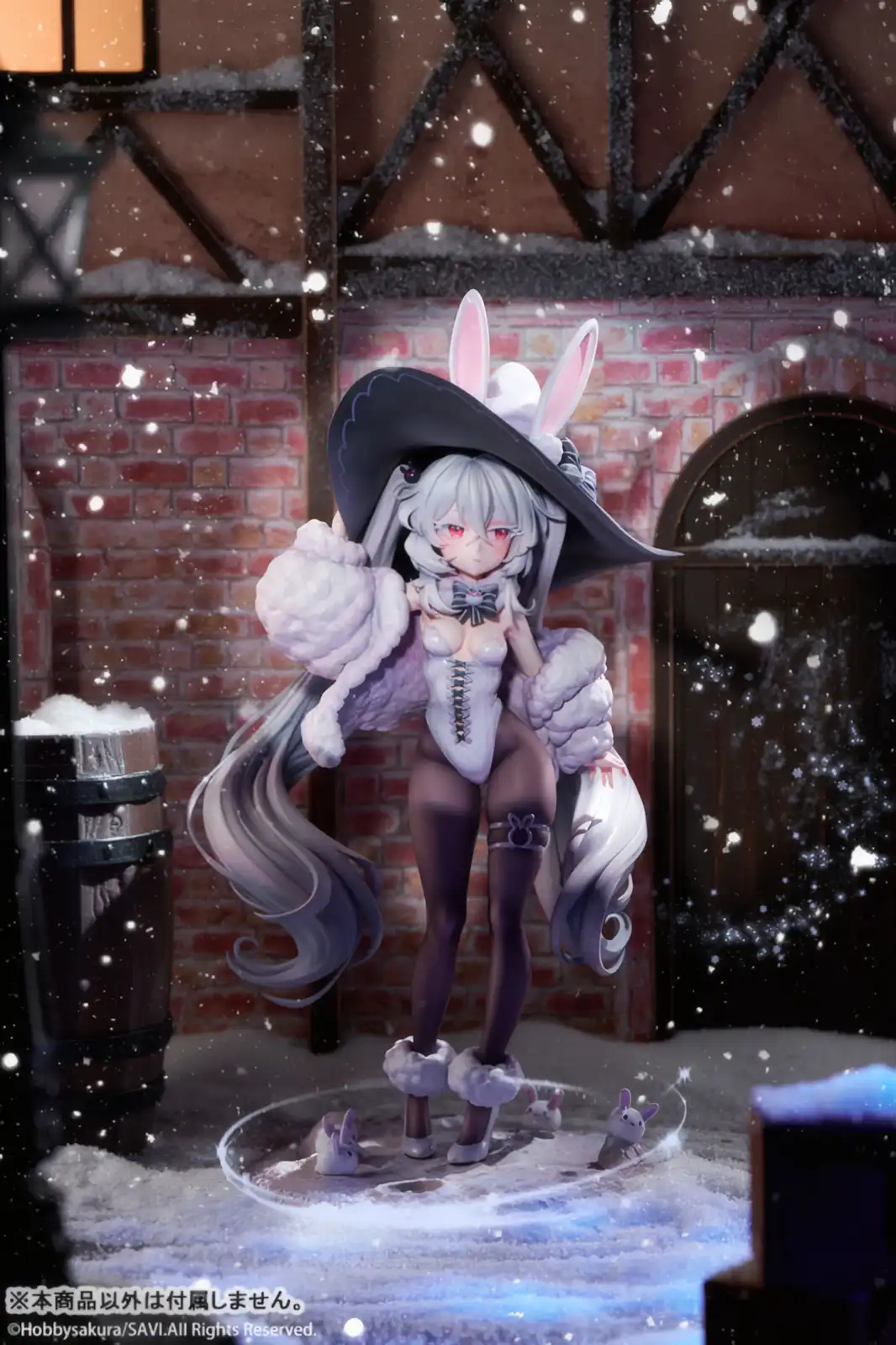 Marshmallow: Moon Witch Police por SAVI - BunnyChase