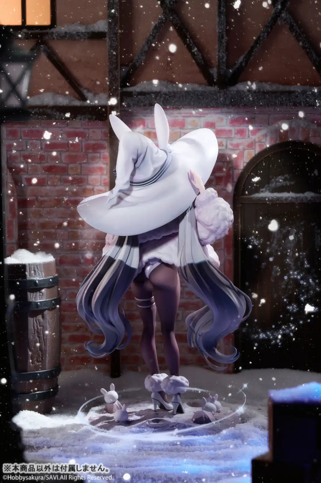 Marshmallow: Moon Witch Police por SAVI - BunnyChase