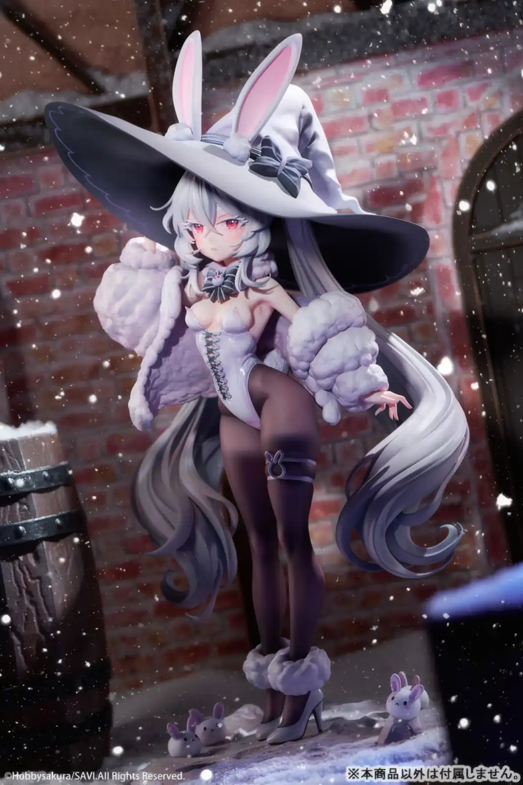 Marshmallow: Moon Witch Police por SAVI - BunnyChase