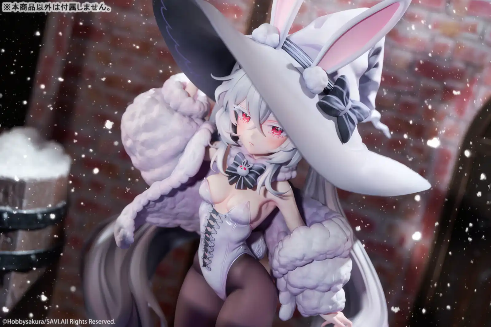 Marshmallow: Moon Witch Police por SAVI - BunnyChase