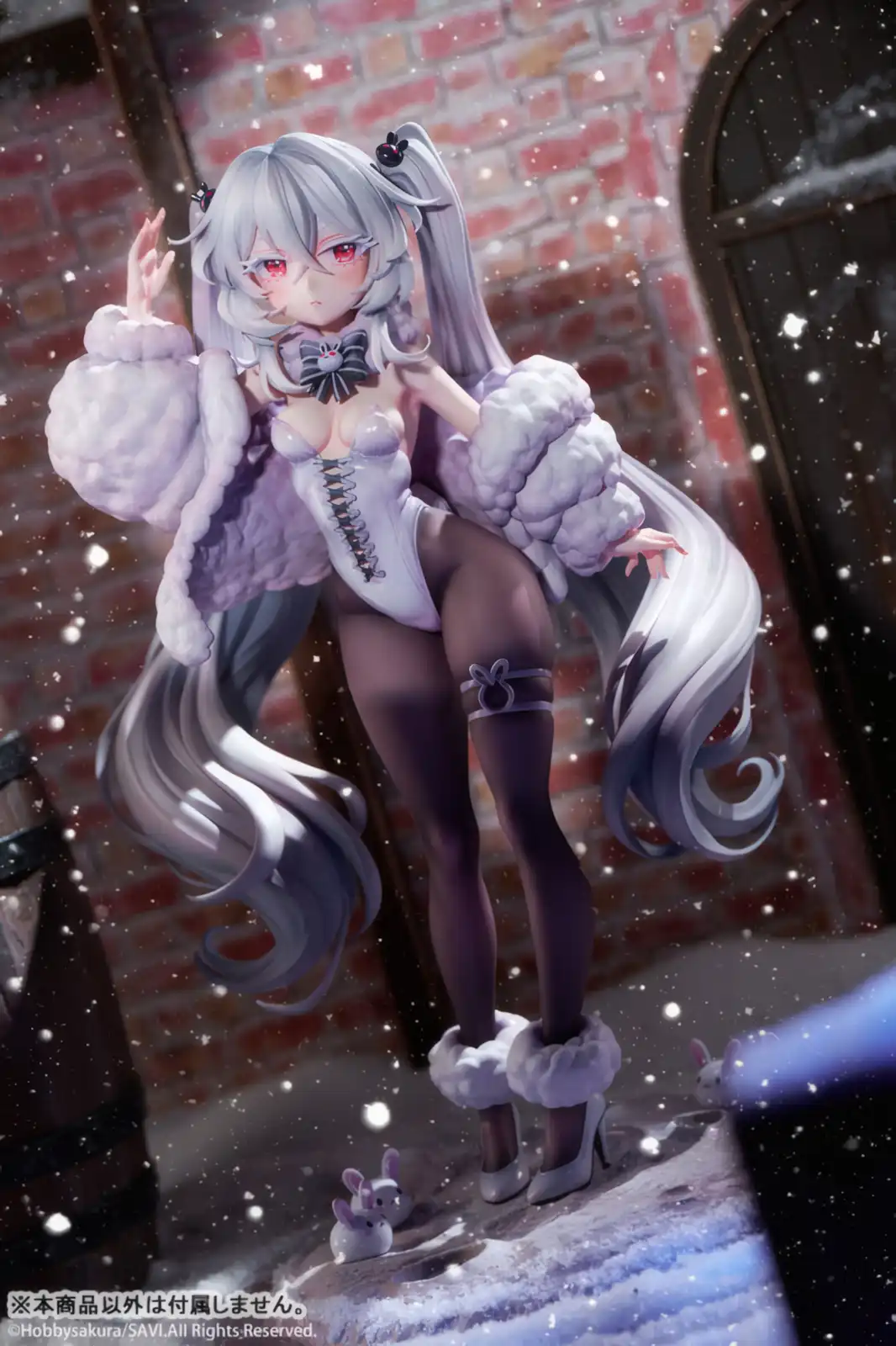 Marshmallow: Moon Witch Police por SAVI - BunnyChase