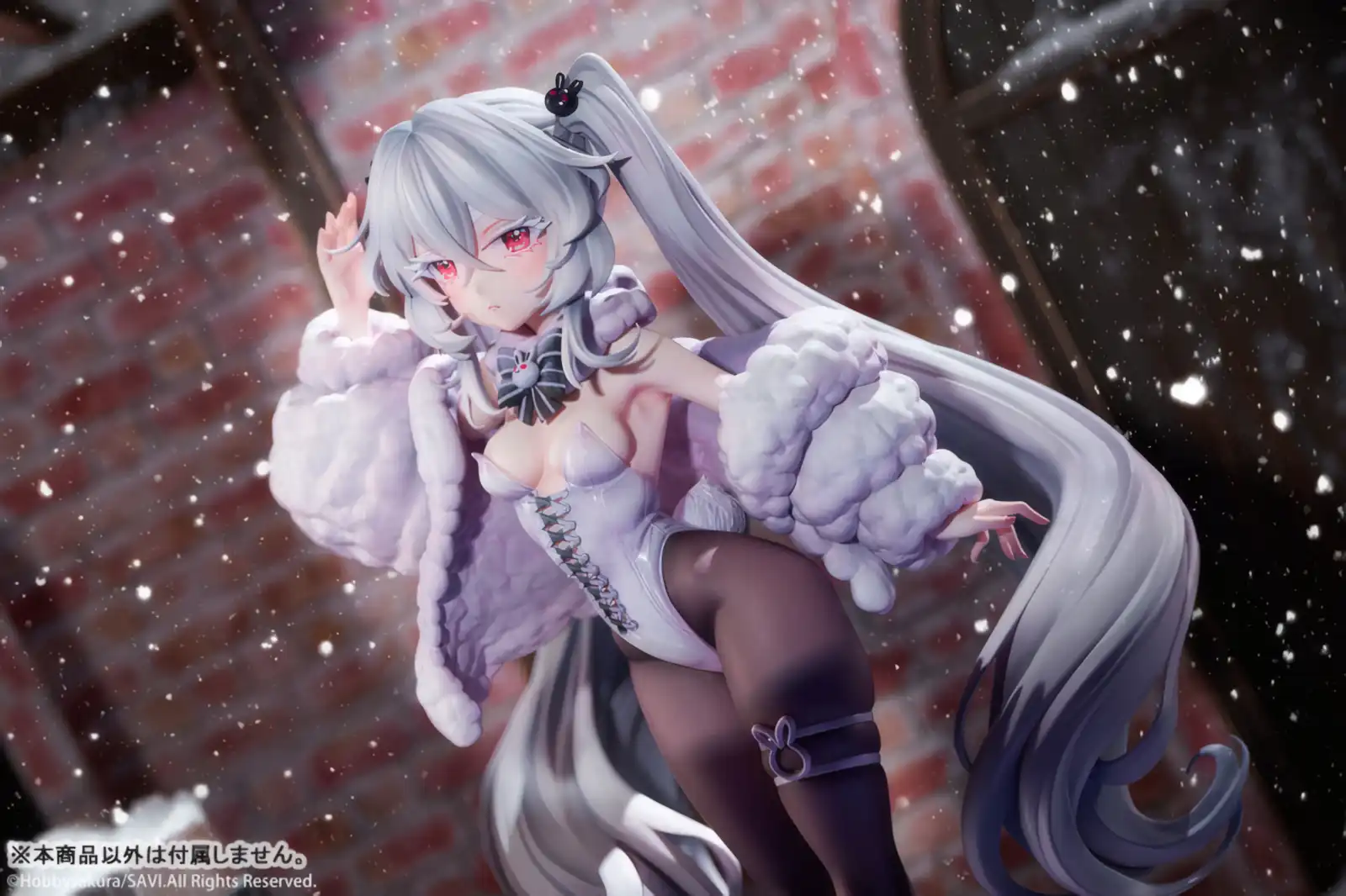Marshmallow: Moon Witch Police por SAVI - BunnyChase