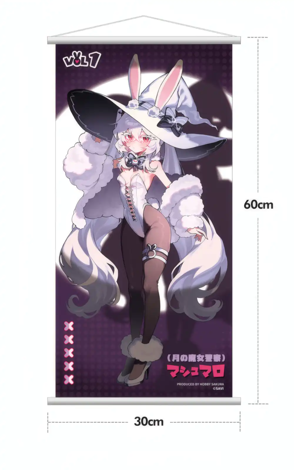 Marshmallow: Moon Witch Police por SAVI - BunnyChase