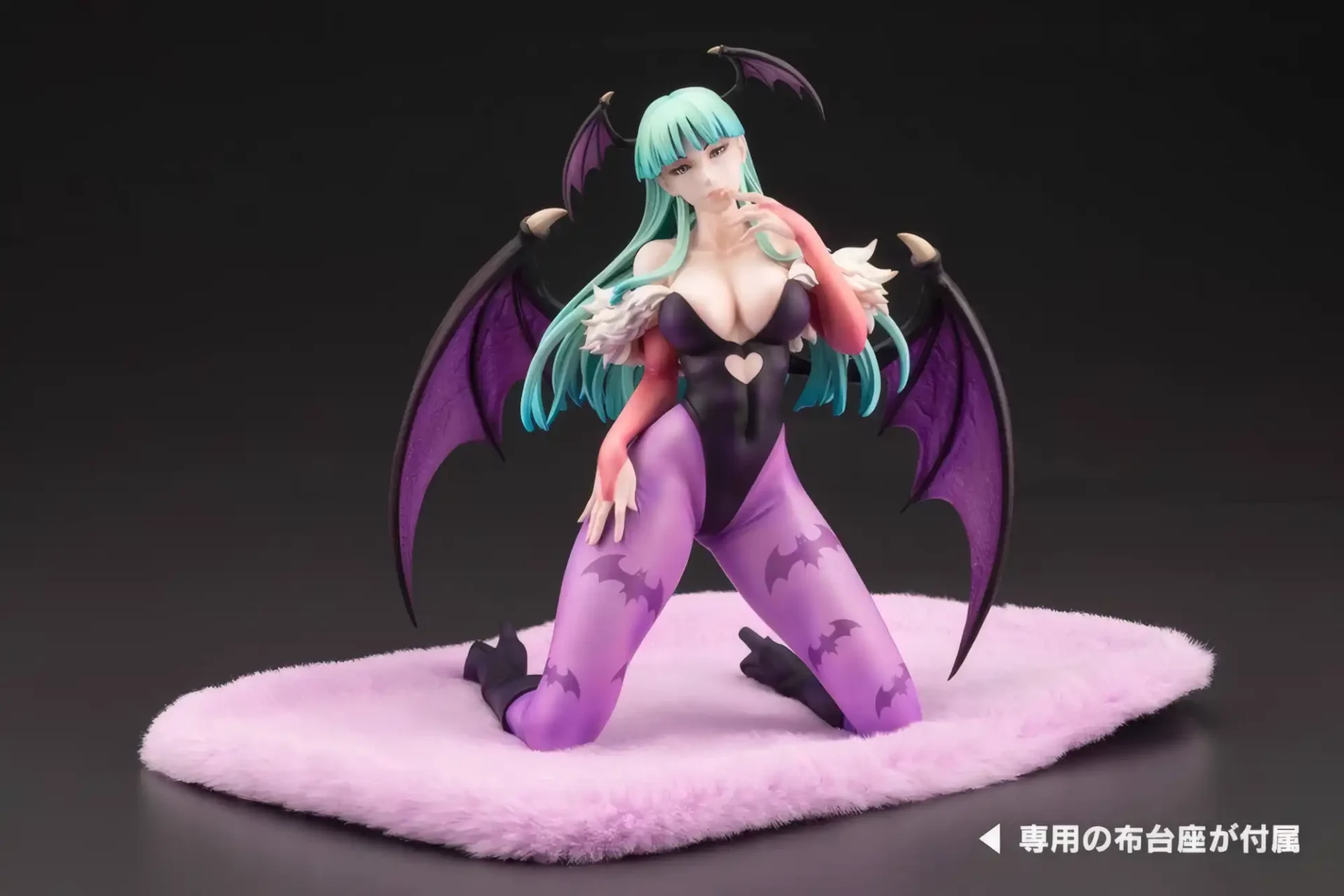 Morrigan Aensland – Darkstalkers - BunnyChase