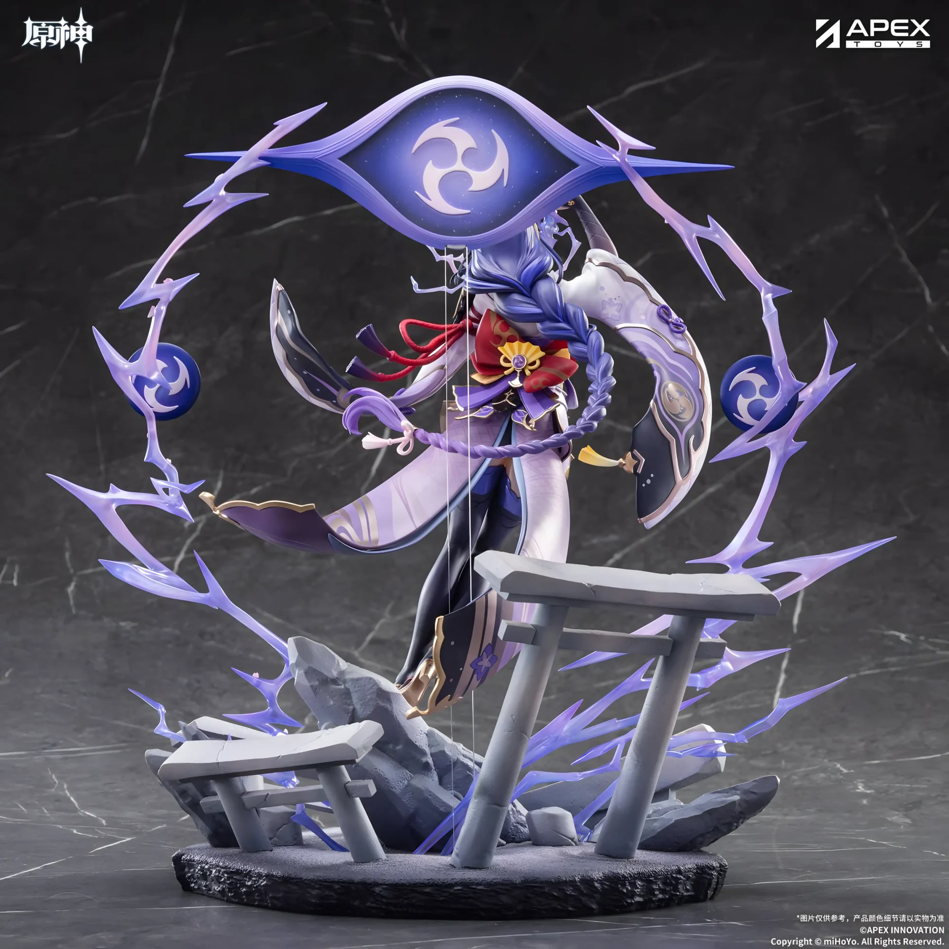 Raiden Shogun: Plane of Euthymia ver. – Genshin Impact - BunnyChase