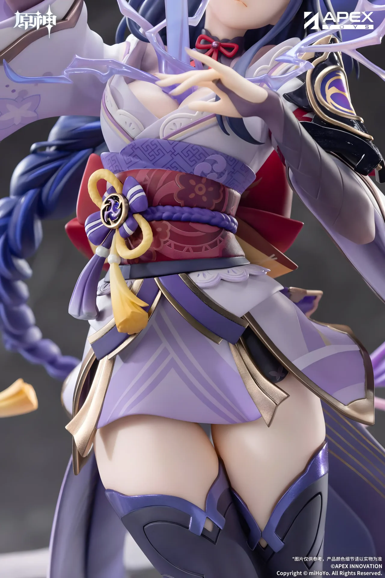 Raiden Shogun: Plane of Euthymia ver. – Genshin Impact - BunnyChase
