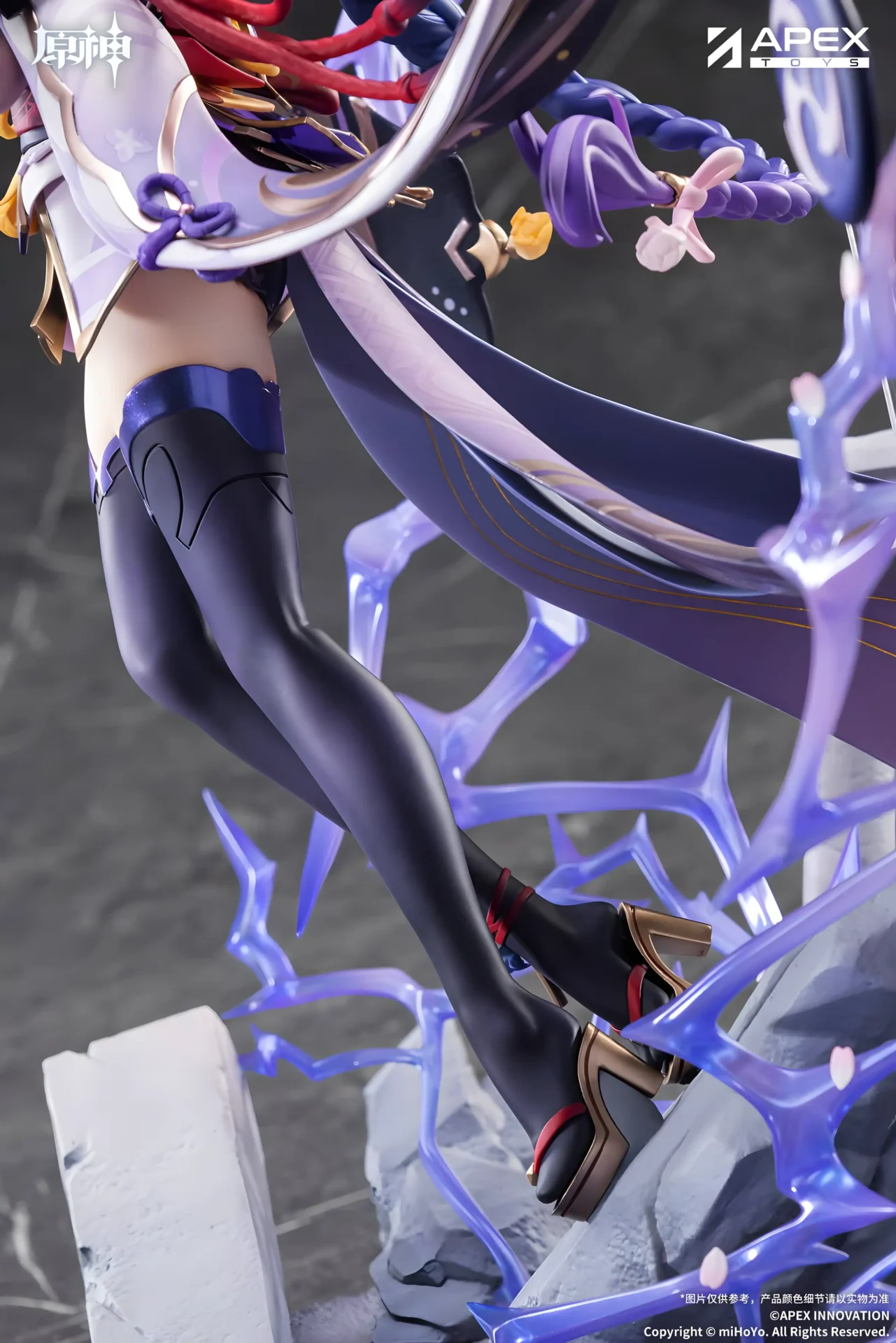 Raiden Shogun: Plane of Euthymia ver. – Genshin Impact - BunnyChase