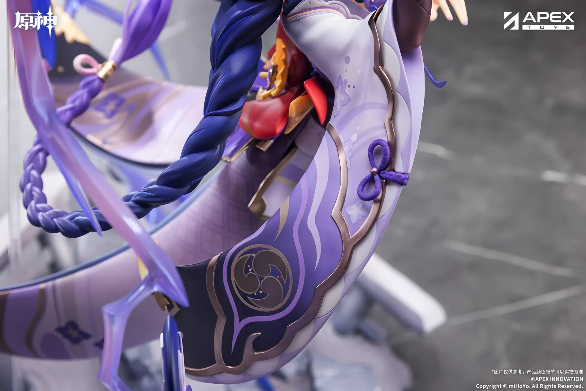 Raiden Shogun: Plane of Euthymia ver. – Genshin Impact - BunnyChase
