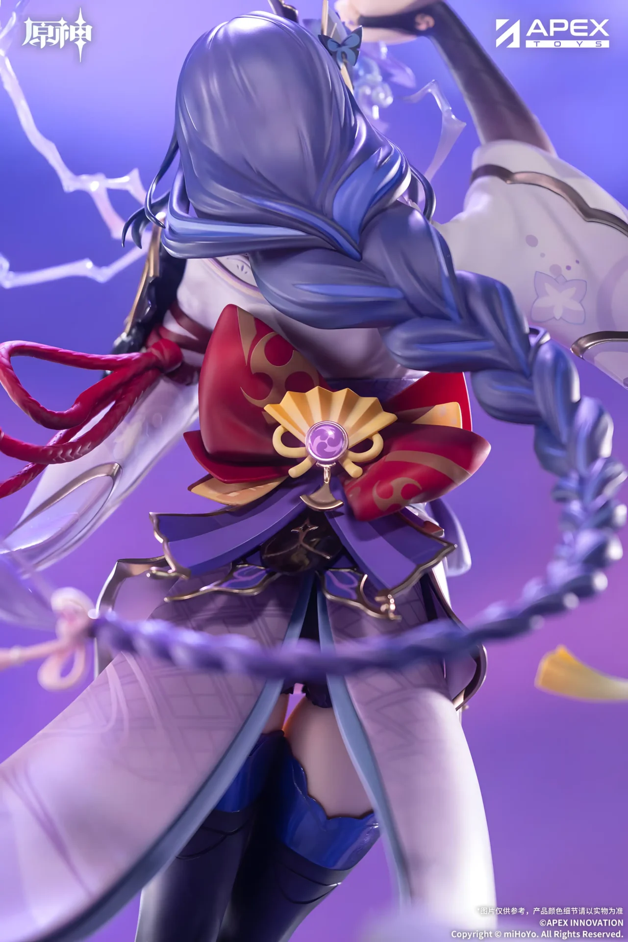 Raiden Shogun: Plane of Euthymia ver. – Genshin Impact - BunnyChase