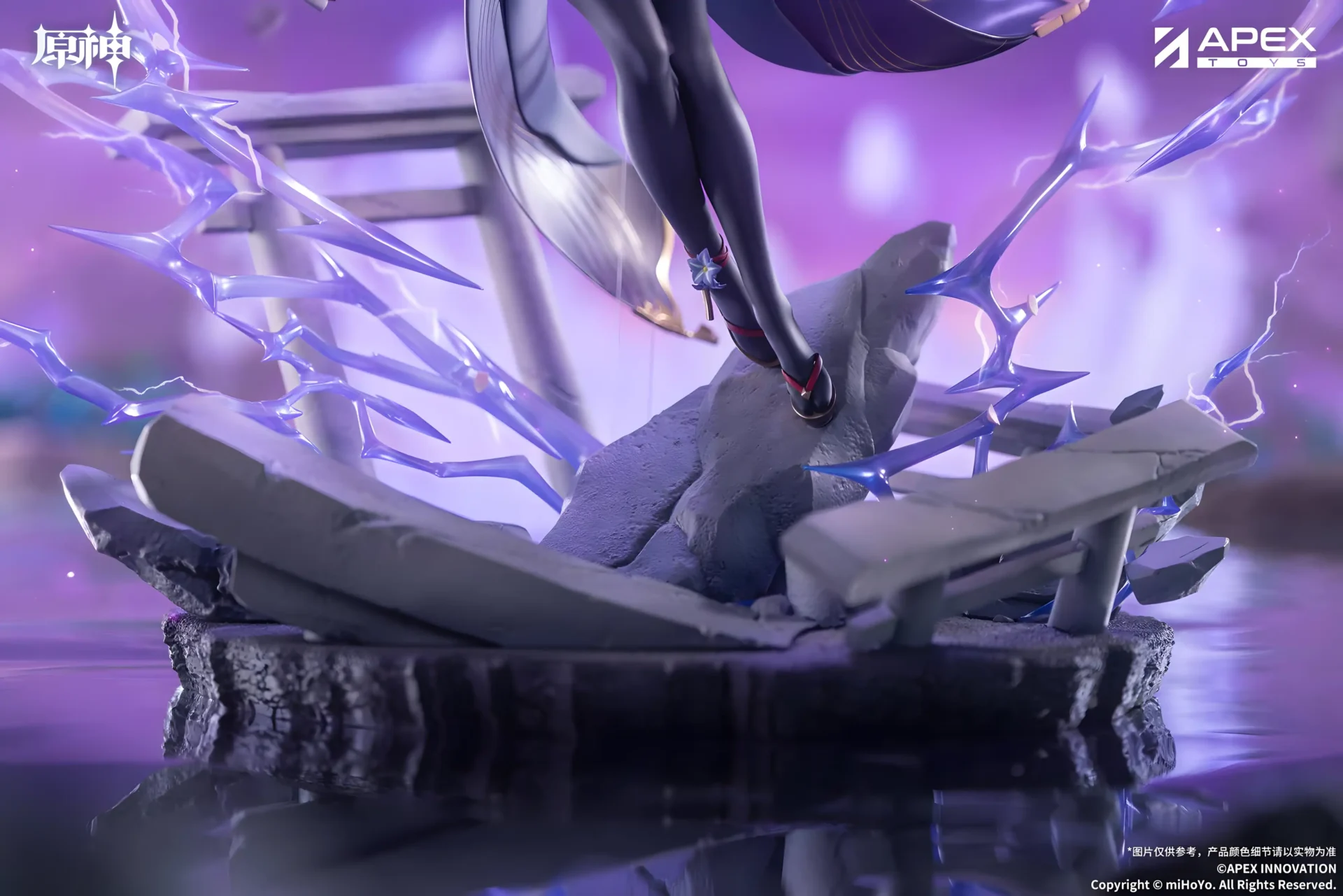 Raiden Shogun: Plane of Euthymia ver. – Genshin Impact - BunnyChase