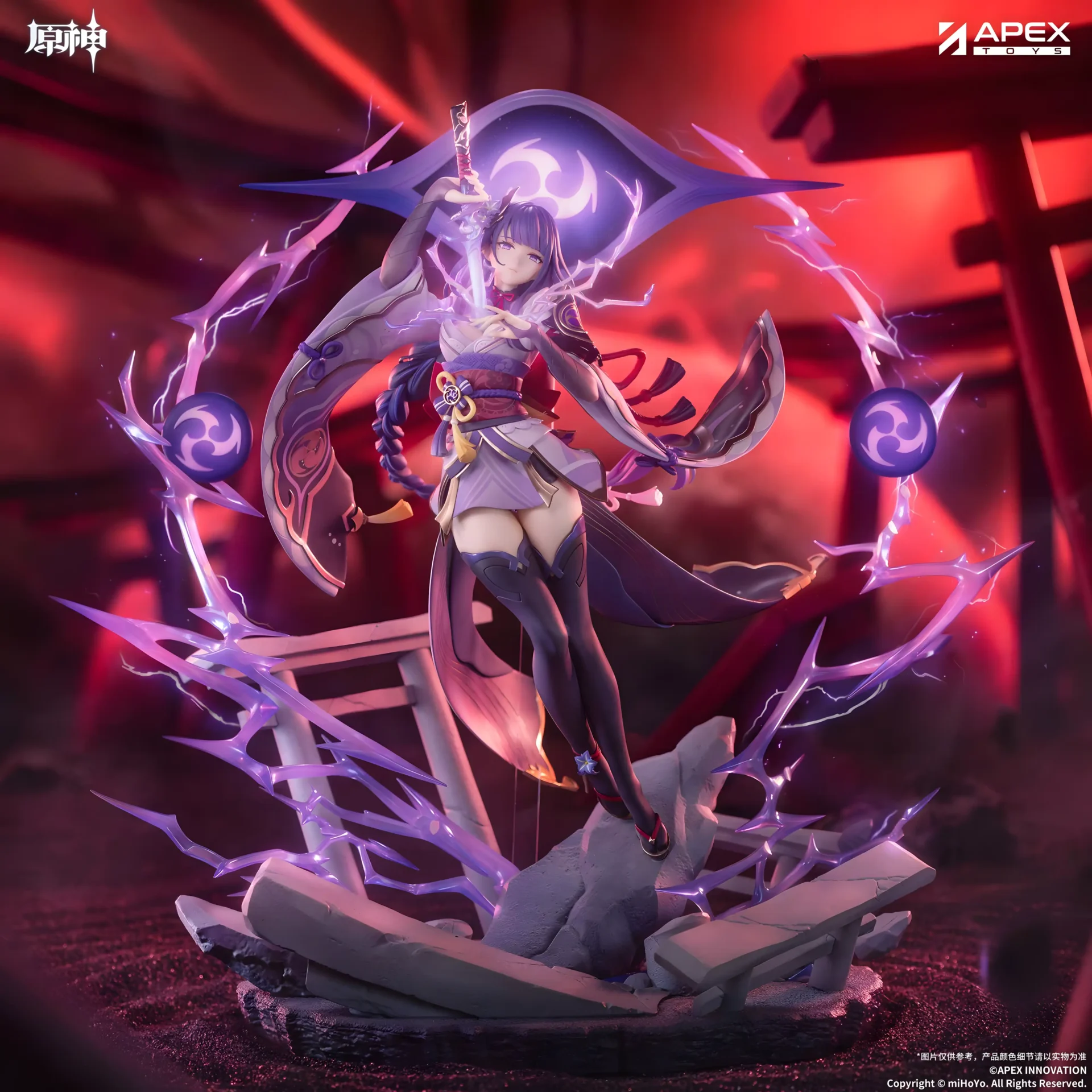 Raiden Shogun: Plane of Euthymia ver. – Genshin Impact - BunnyChase