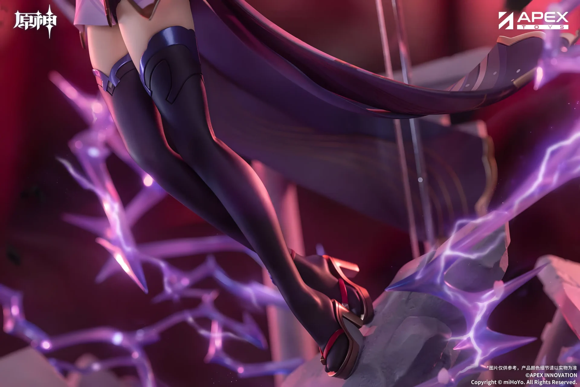 Raiden Shogun: Plane of Euthymia ver. – Genshin Impact - BunnyChase