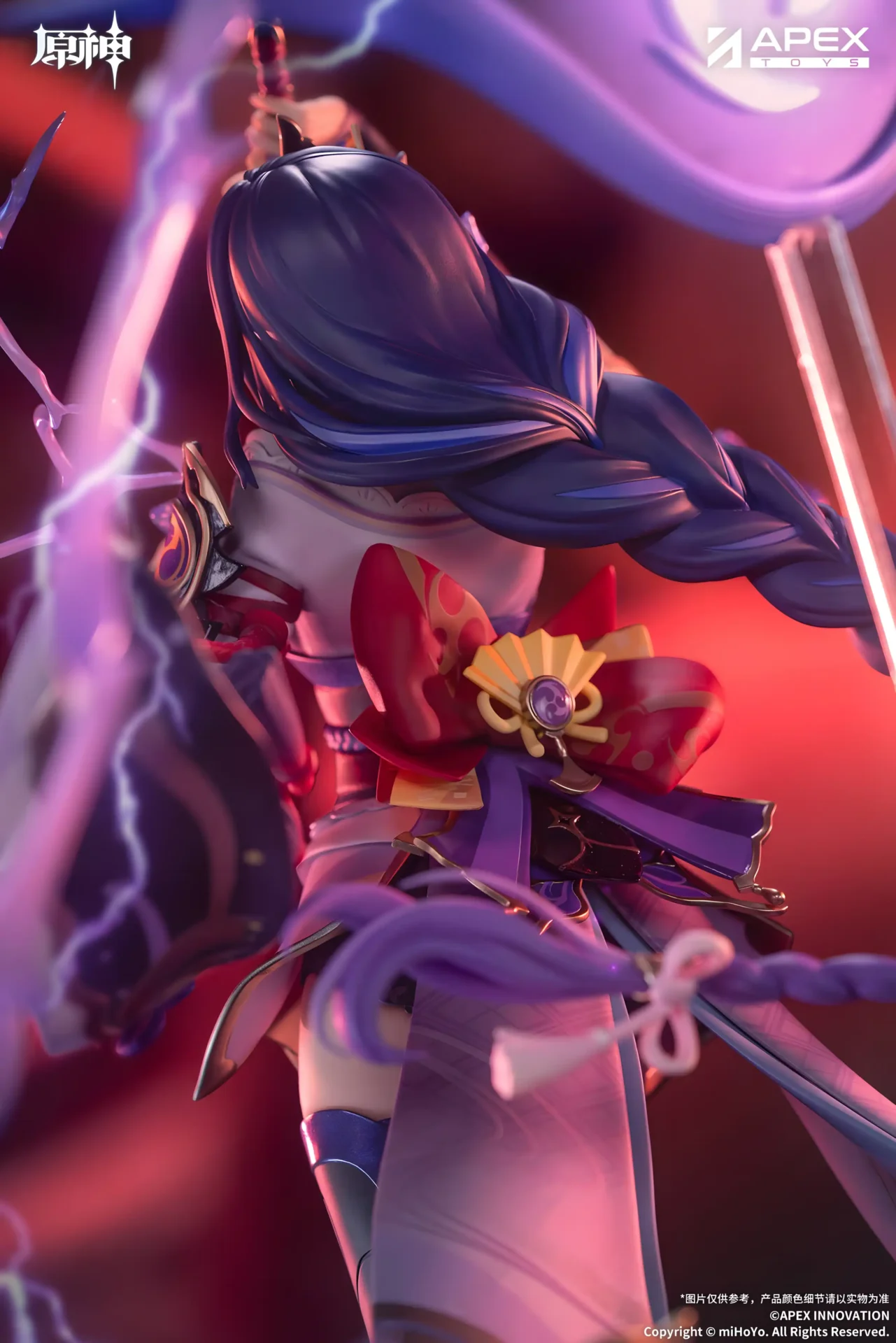 Raiden Shogun: Plane of Euthymia ver. – Genshin Impact - BunnyChase
