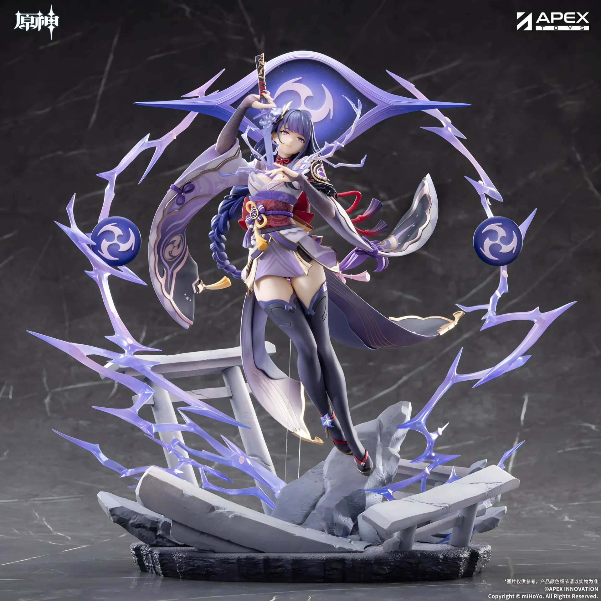 Raiden Shogun: Plane of Euthymia ver. – Genshin Impact - BunnyChase