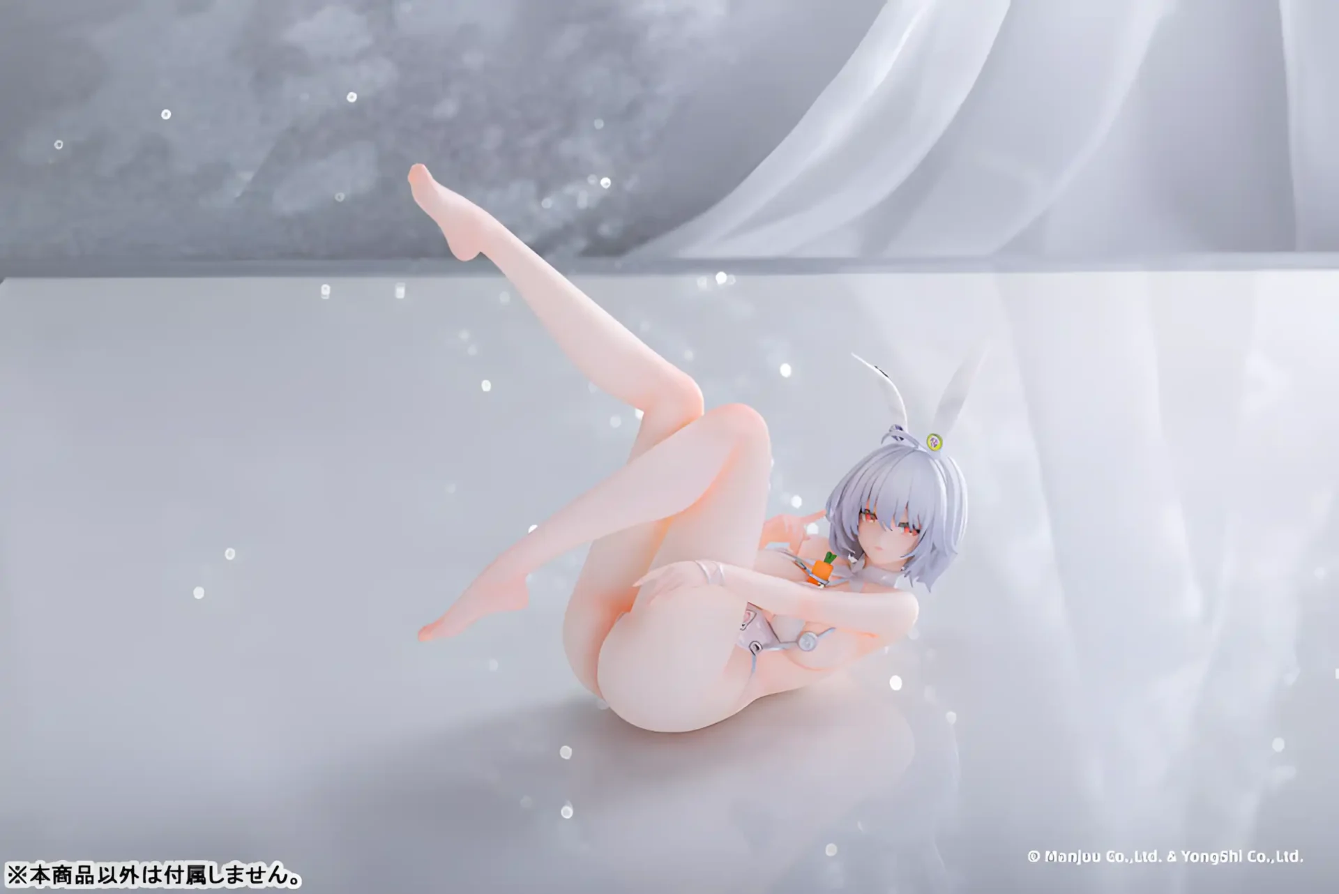 Sirius: Rabbit of Paradise ver. – Azur Lane - BunnyChase