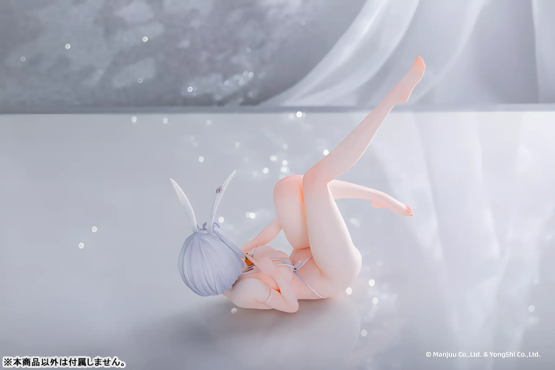 Sirius: Rabbit of Paradise ver. – Azur Lane - BunnyChase