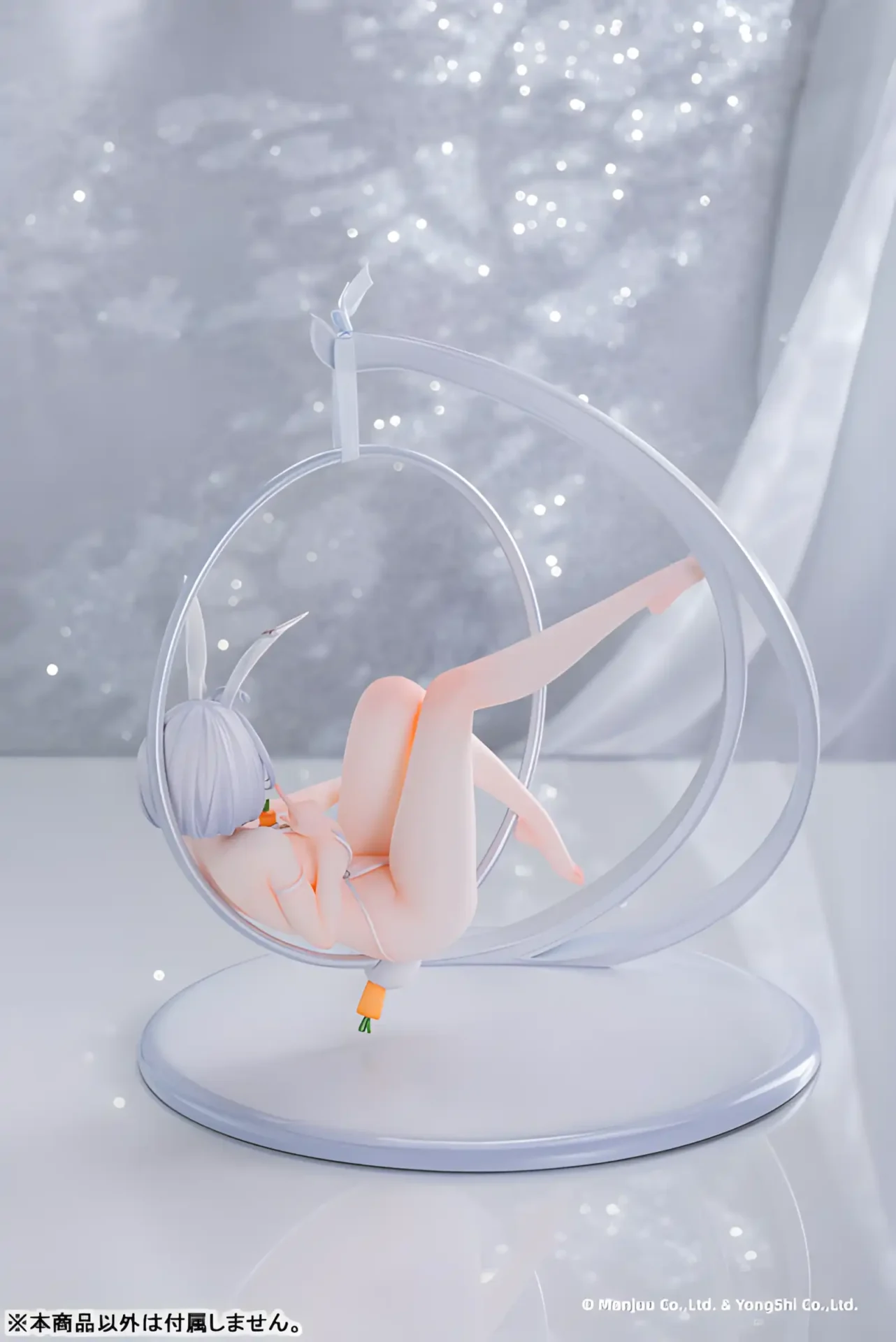 Sirius: Rabbit of Paradise ver. – Azur Lane - BunnyChase