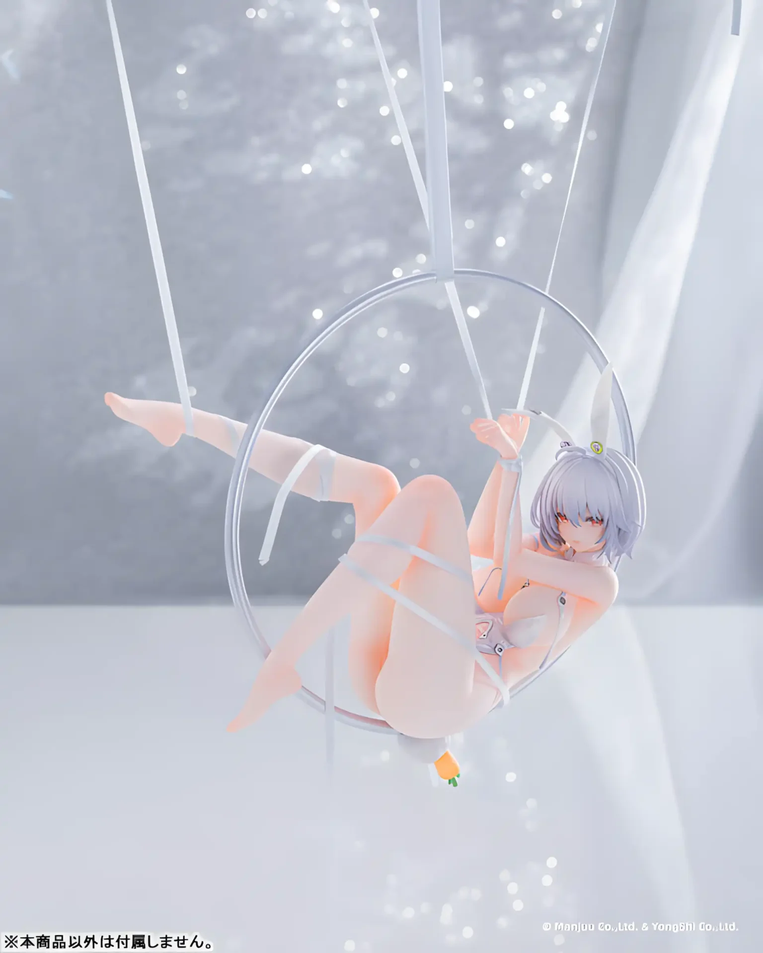 Sirius: Rabbit of Paradise ver. Special Edition – Azur Lane - BunnyChase