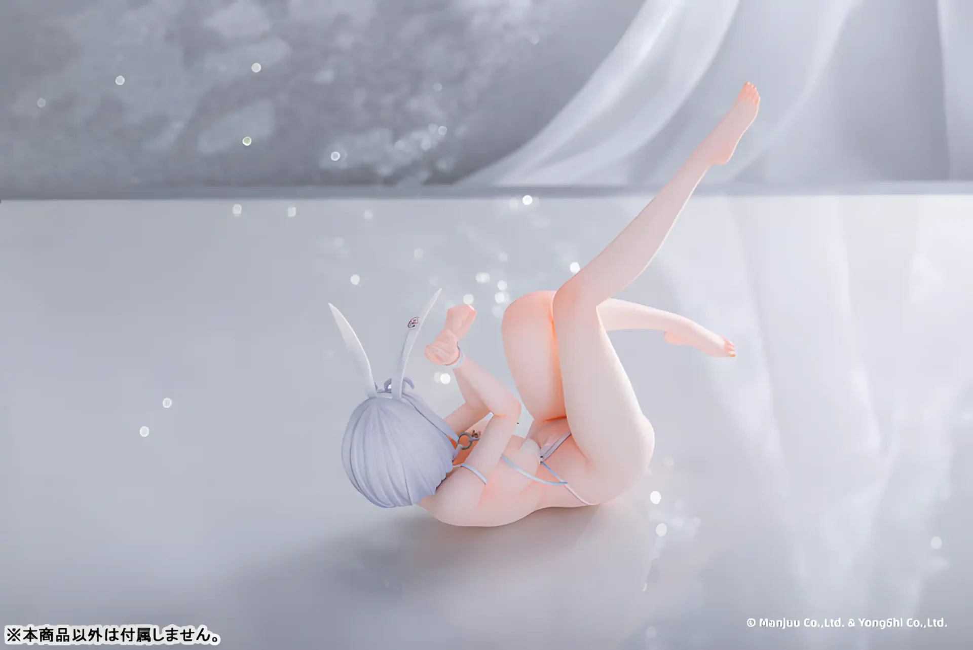 Sirius: Rabbit of Paradise ver. Special Edition – Azur Lane - BunnyChase