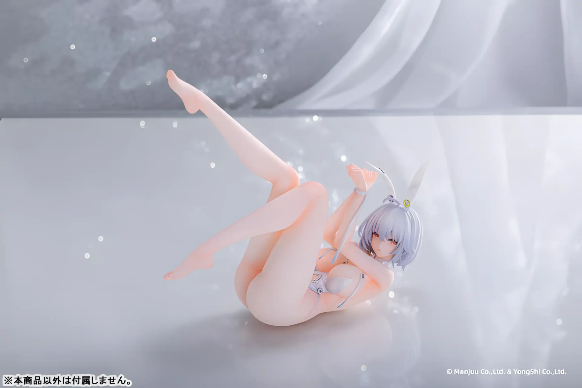 Sirius: Rabbit of Paradise ver. Special Edition – Azur Lane - BunnyChase