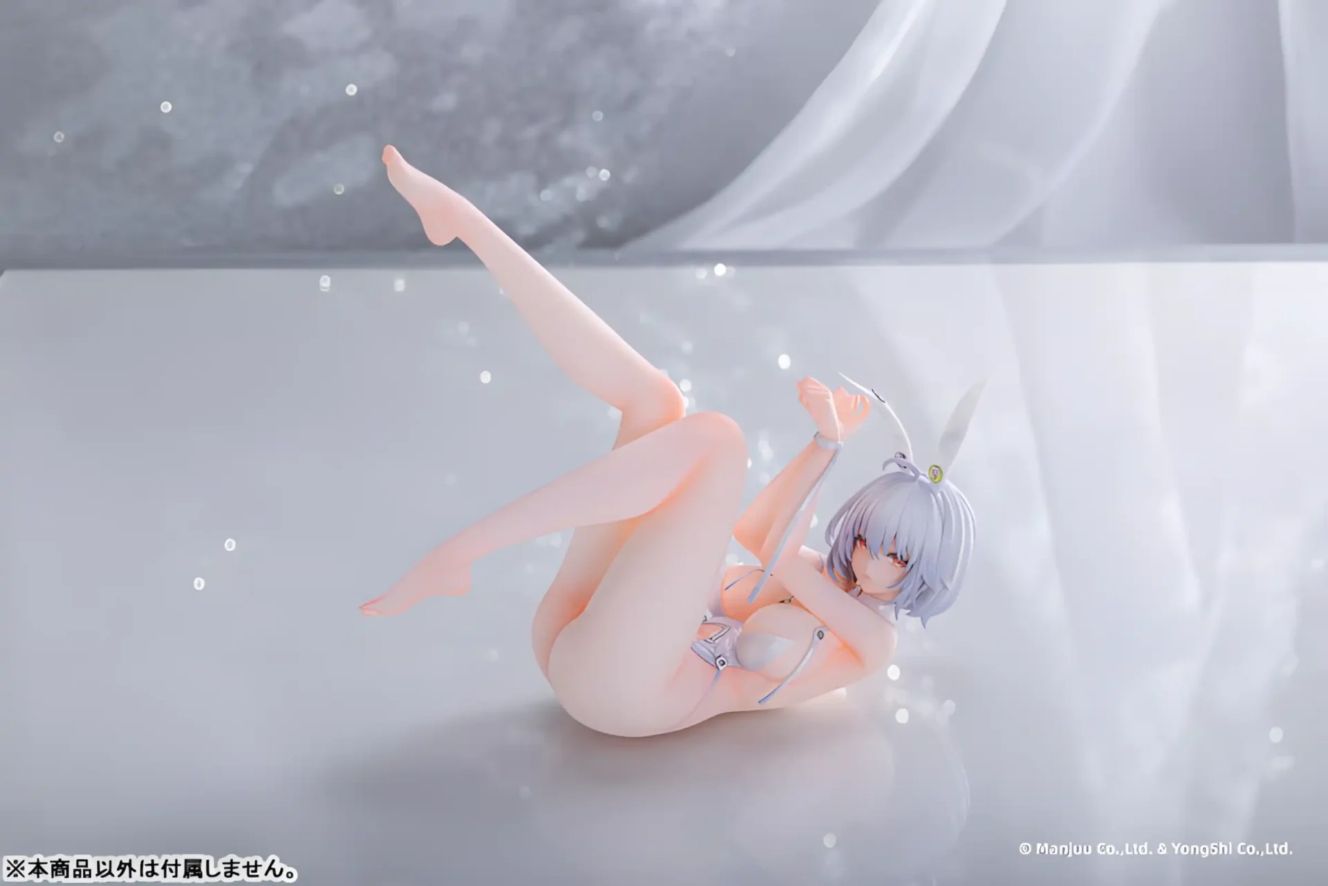 Sirius: Rabbit of Paradise ver. Special Edition – Azur Lane - BunnyChase