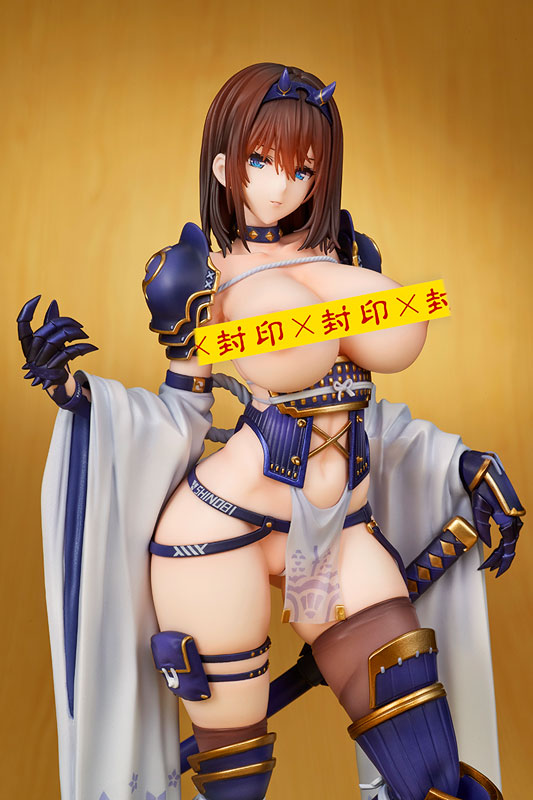 Sumire – Female Ninja por Mataro - BunnyChase