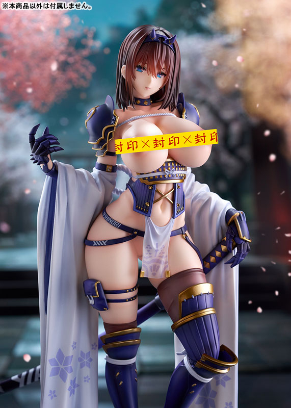 Sumire – Female Ninja por Mataro - BunnyChase