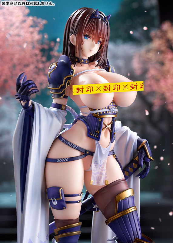Sumire – Female Ninja por Mataro - BunnyChase