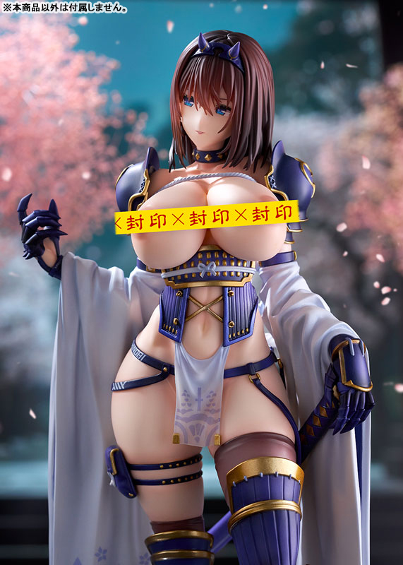 Sumire – Female Ninja por Mataro - BunnyChase