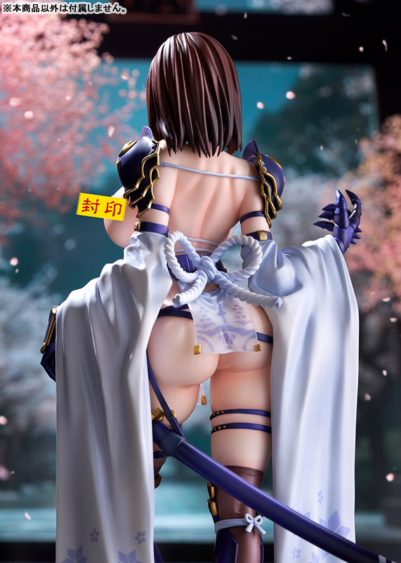 Sumire – Female Ninja por Mataro - BunnyChase
