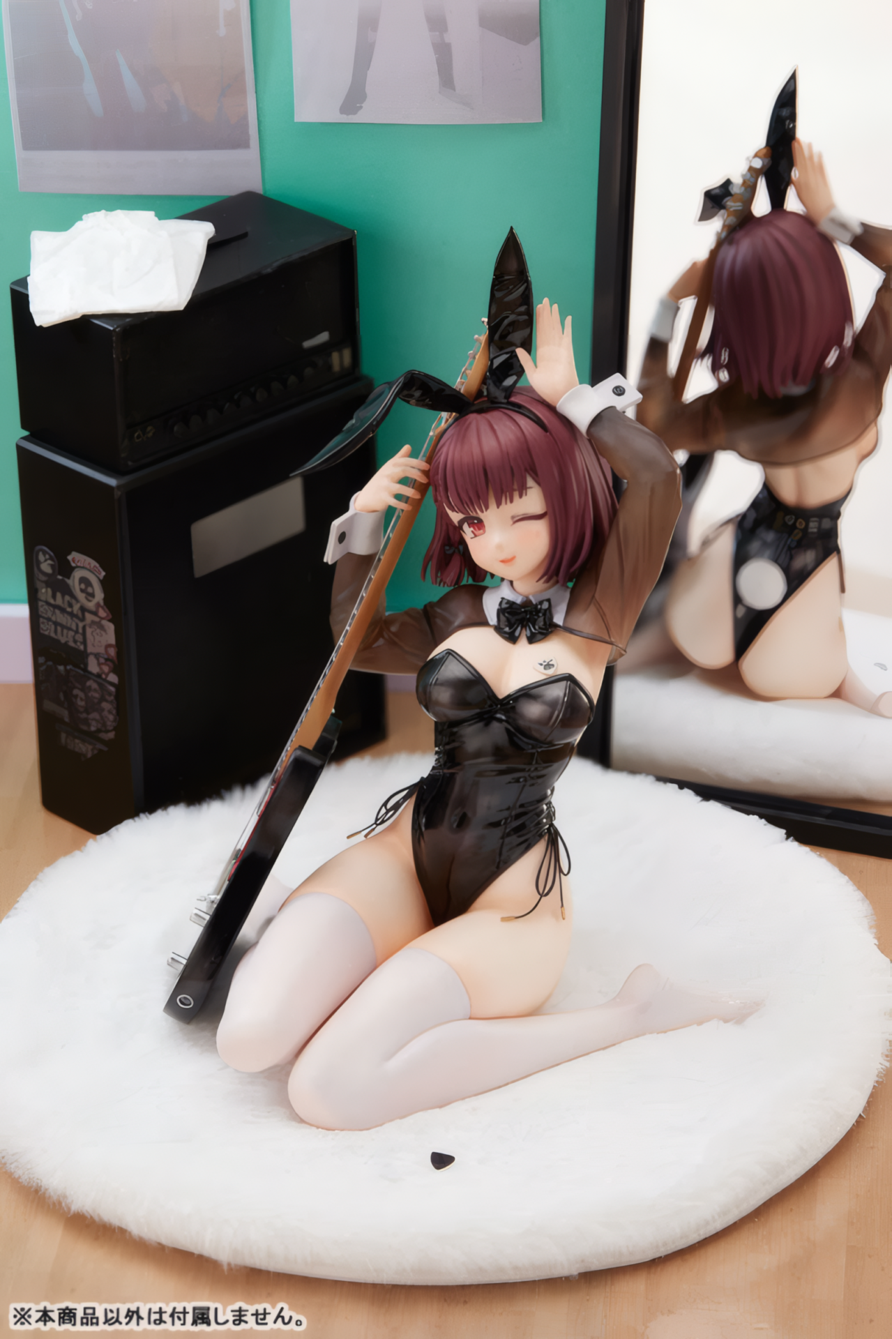 TELE BUNNY AYA por Kaito - BunnyChase