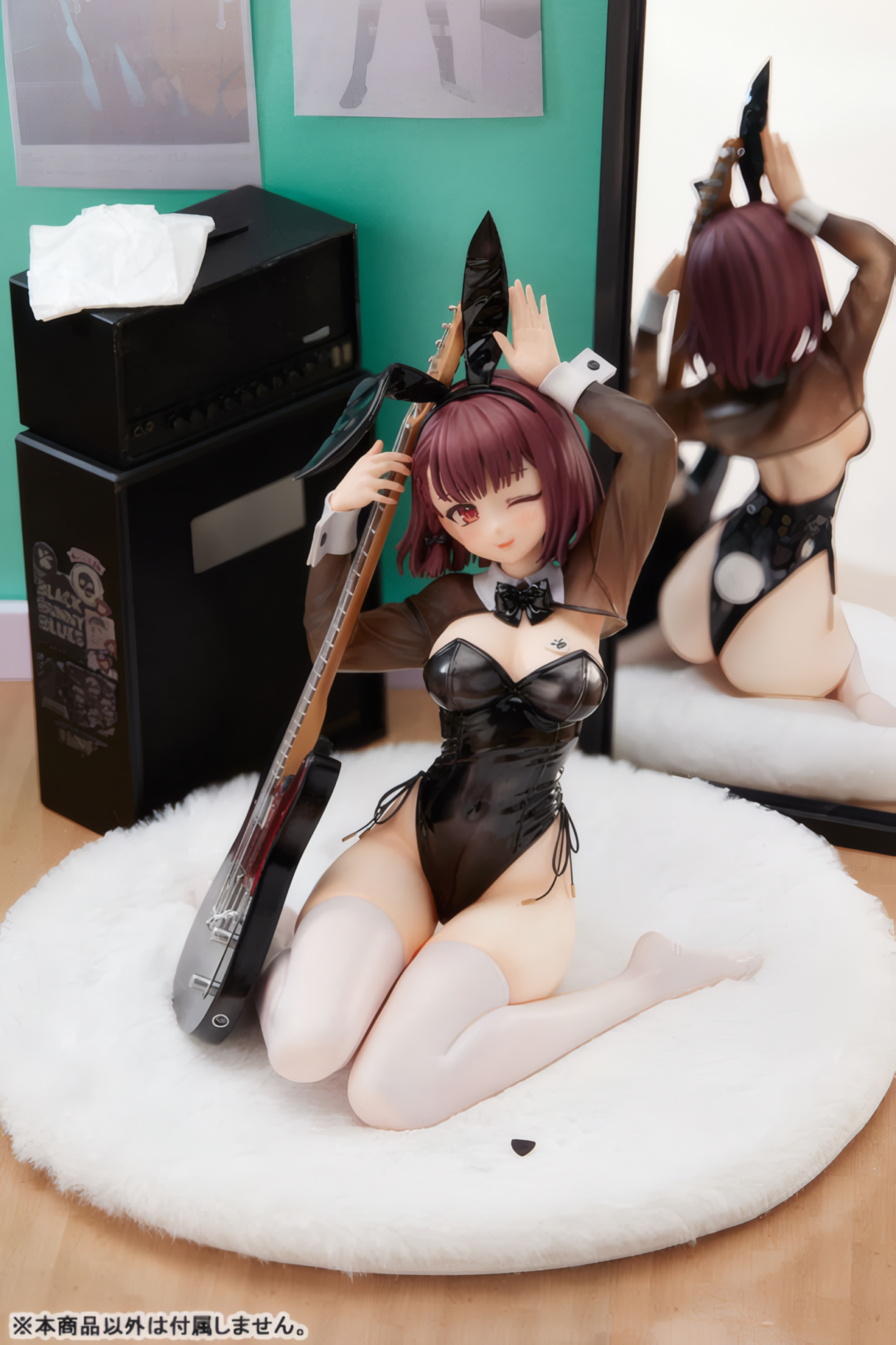 TELE BUNNY AYA por Kaito - BunnyChase