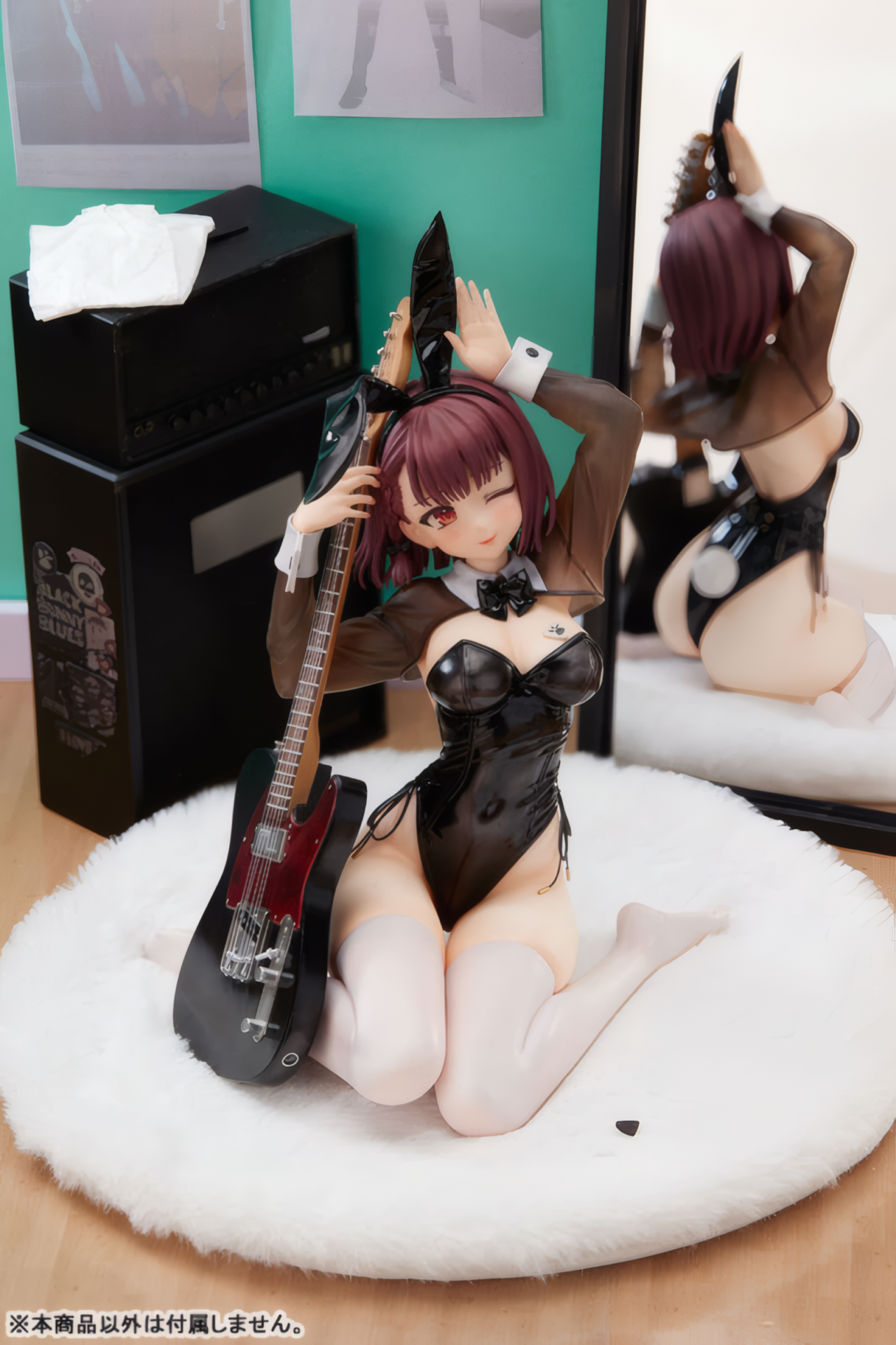 TELE BUNNY AYA por Kaito - BunnyChase