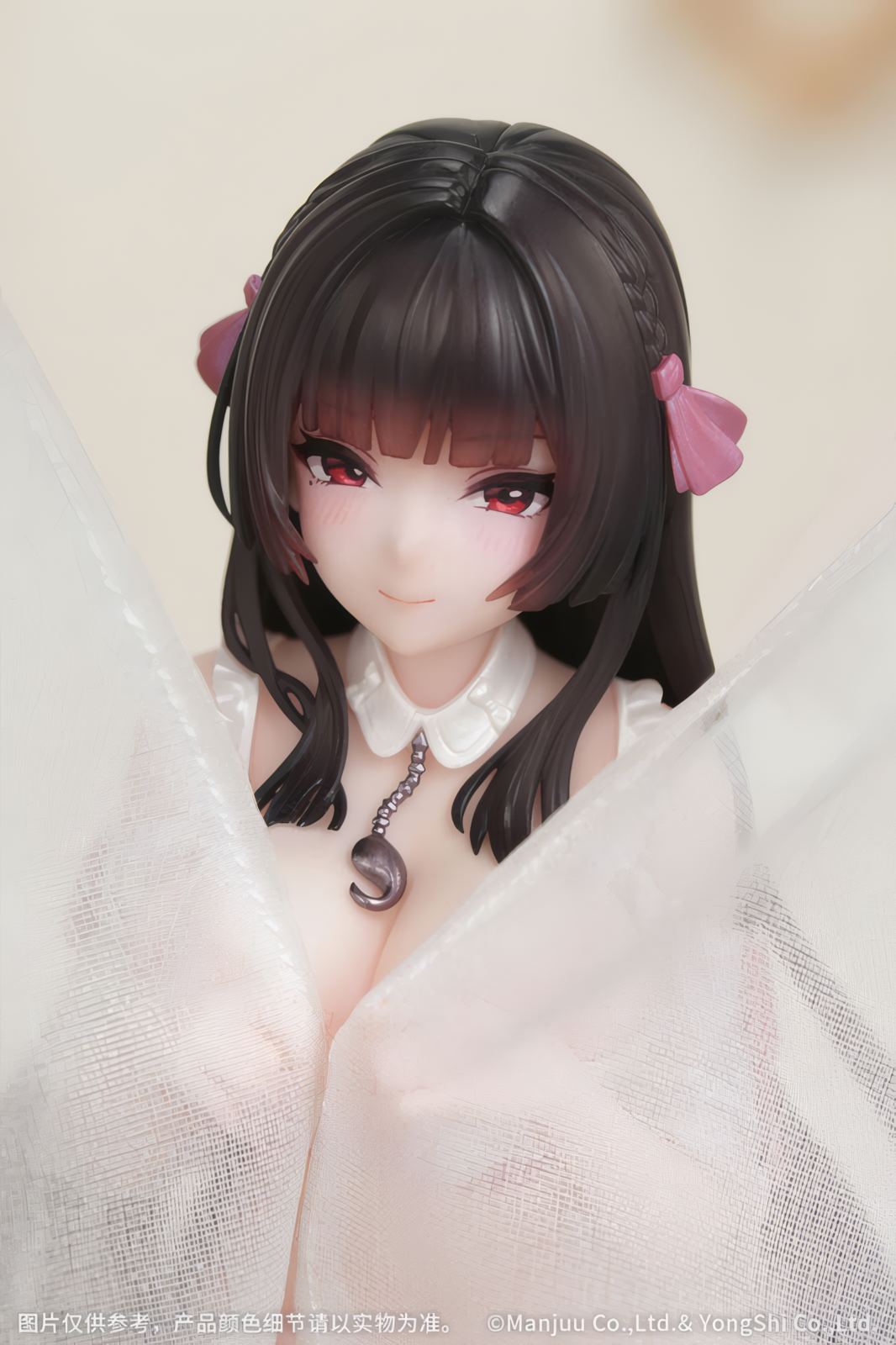 Trinidad: Trapper in the Changing Room ver. – Azur Lane - BunnyChase