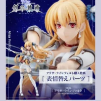 Alisa Reinford: Orbal Bow ver. – The Legend of Heroes: Hajimari no Kiseki - BunnyChase