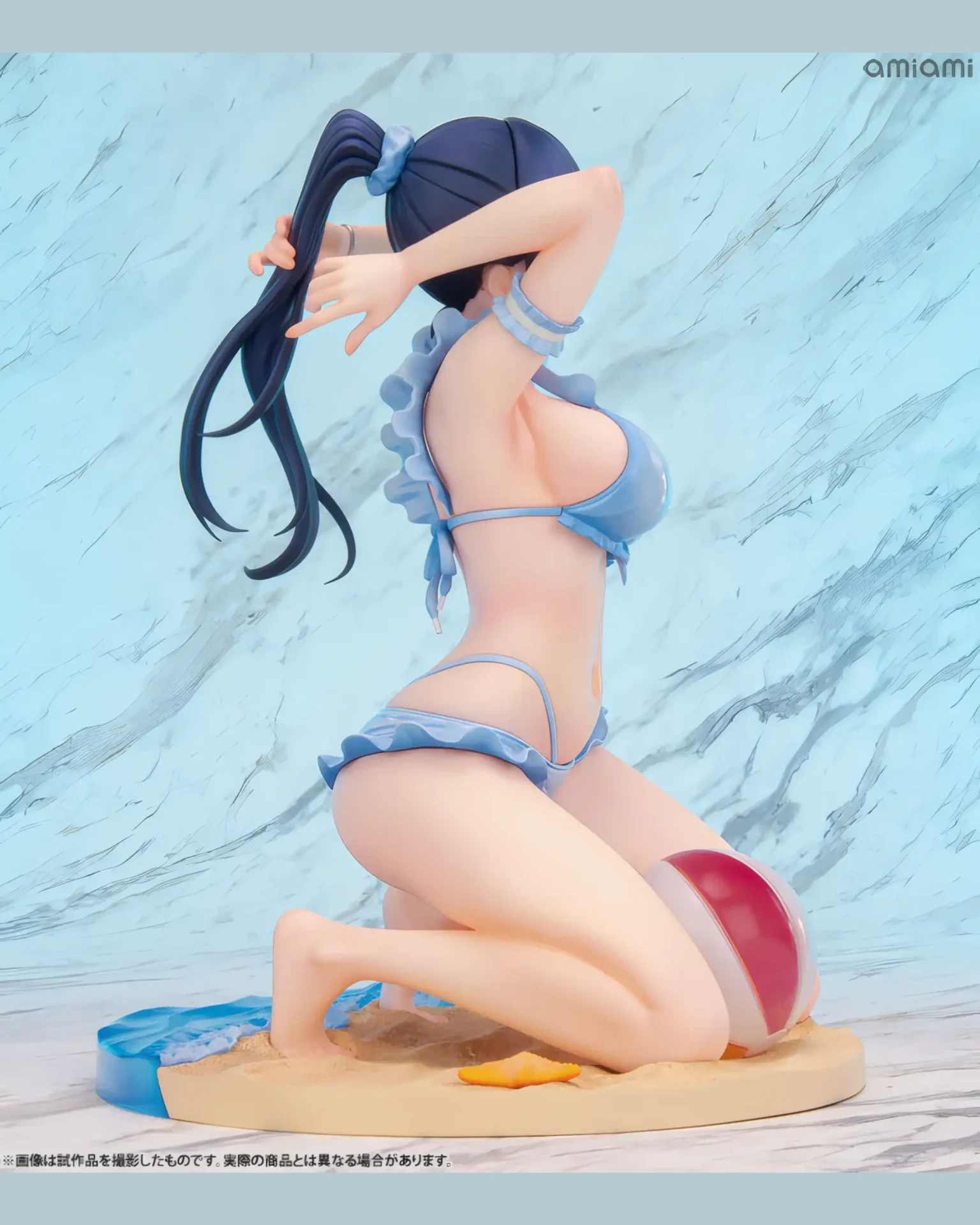 Anna Yamada: Swimsuit ver. – The Dangers in My Heart - BunnyChase