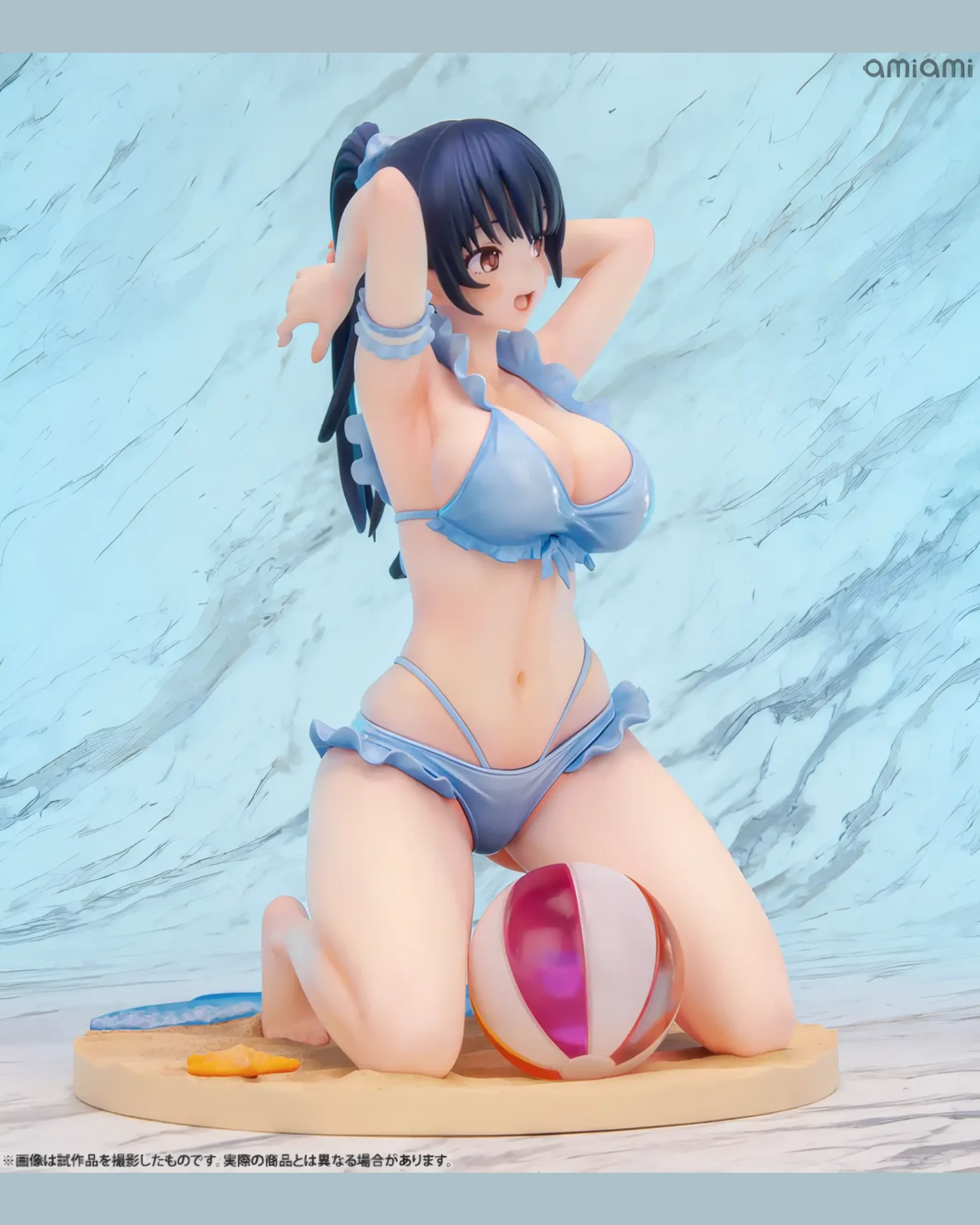 Anna Yamada: Swimsuit ver. – The Dangers in My Heart - BunnyChase